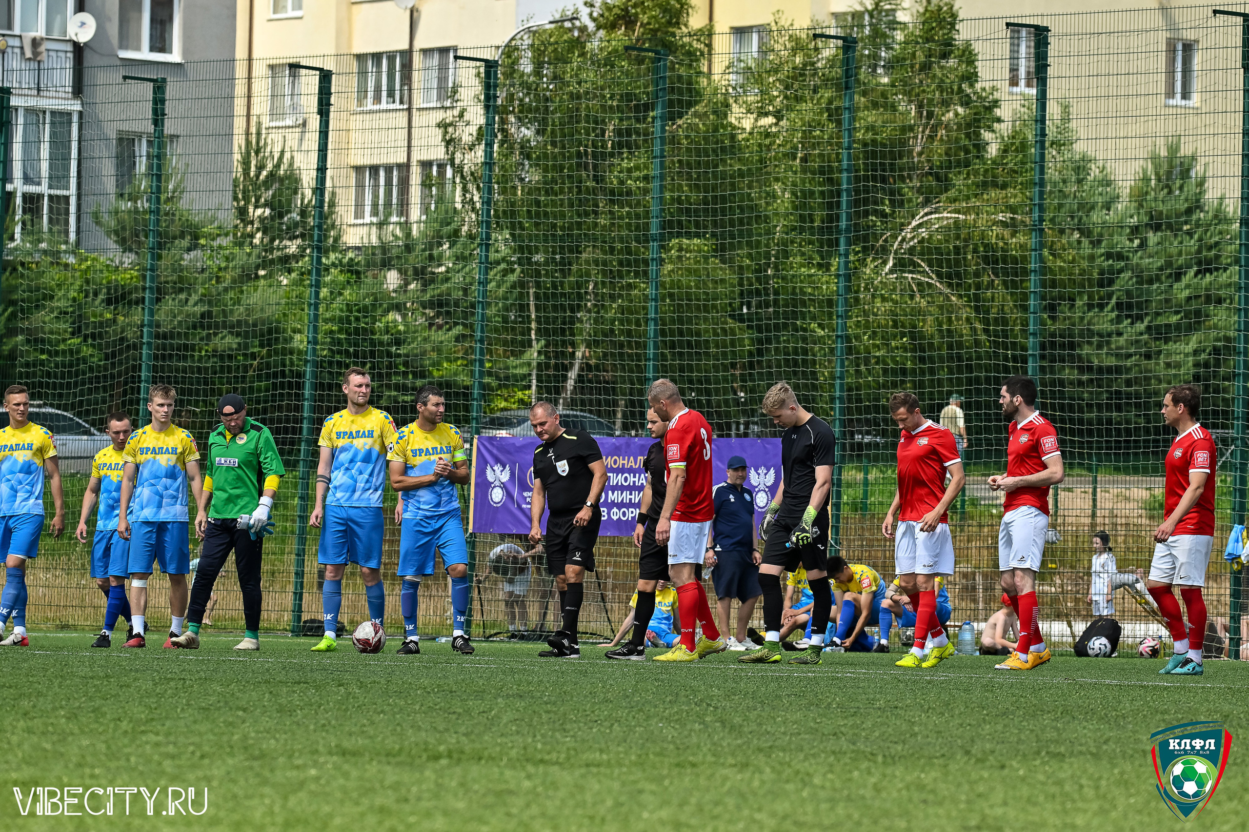 Чемпионат России по мини-футболу. VIBECITY.RU Вайб Сити Ру Фоторепортажи Фотоотчеты Калининград