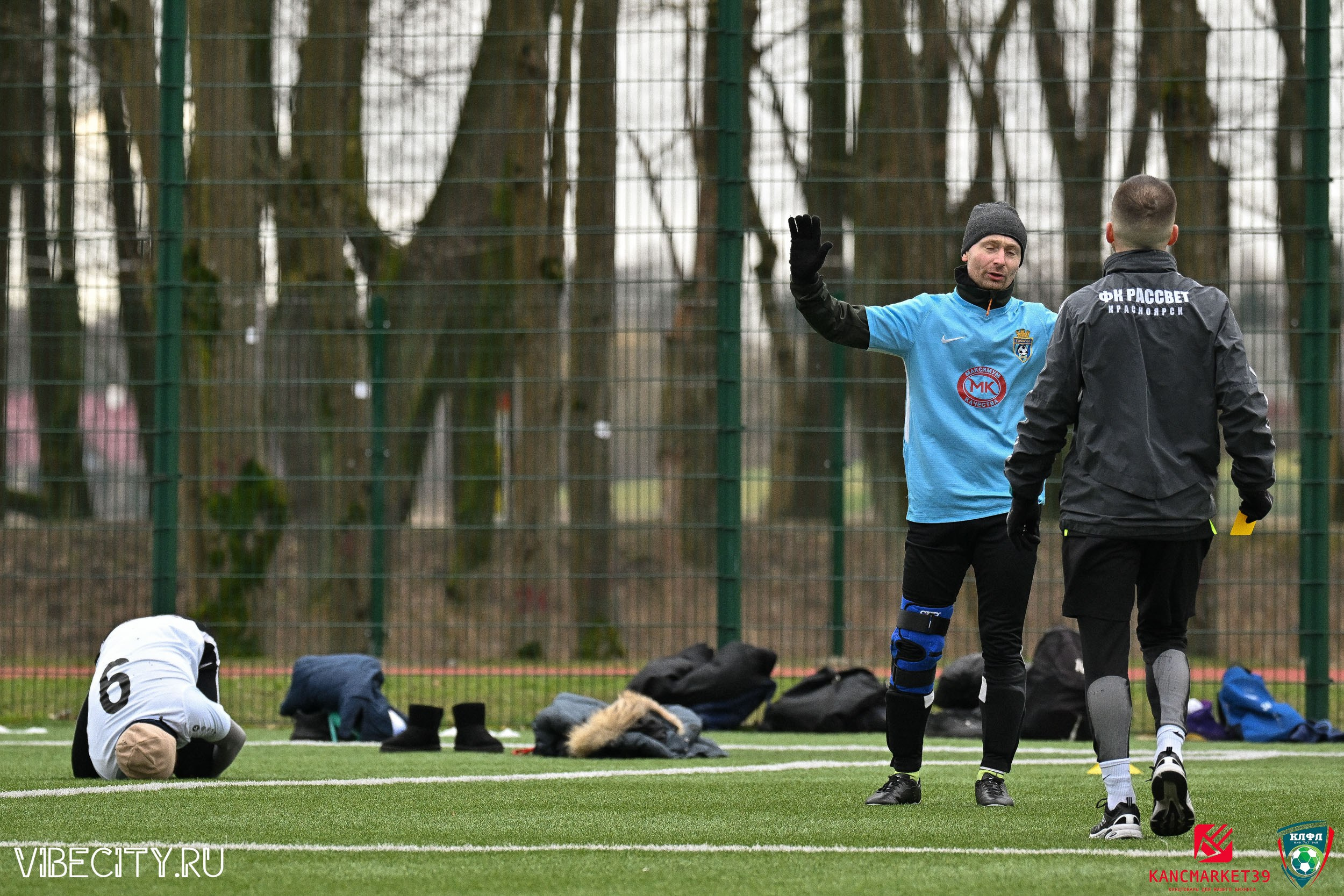 XX ЧЕМПИОНАТ КАЛИНИНГРАДСКОЙ ЛФЛ КАНЦМАРКЕТ39 сезона 2024–2025 гг. VIBECITY.RU Вайб Сити Ру Фоторепортажи Фотоотчеты Калининград