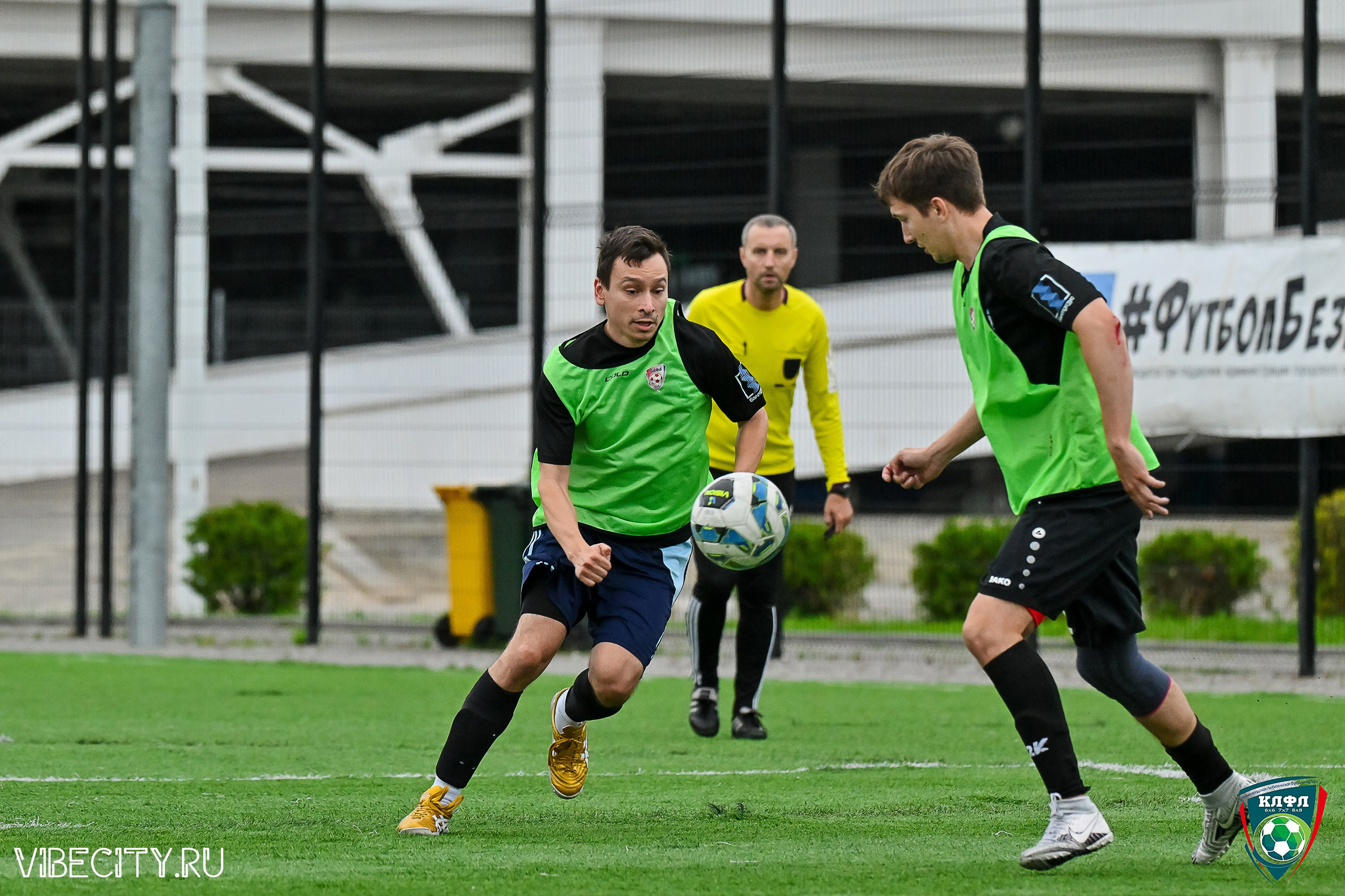 ФИНАЛЬНЫЕ МАТЧИ ПЛЕЙ-ОФФ XXl ЛЕТНЕГО КУБКА КАЛИНИНГРАДСКОЙ ЛФЛ. VIBECITY.RU Вайб Сити Ру Фоторепортажи Фотоотчеты Калининград