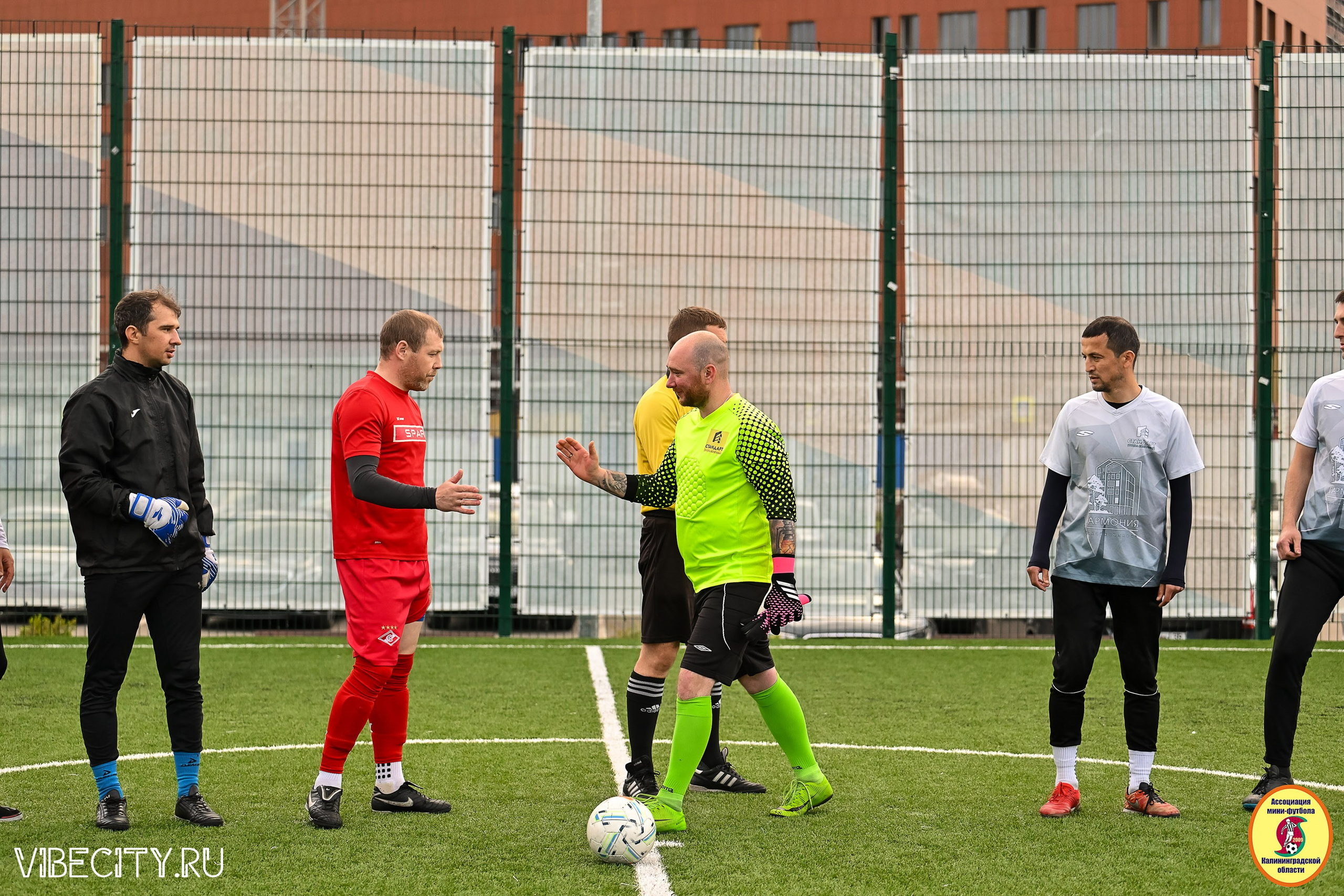 ИГРЫ МИНИ-ФУТБОЛЬНОЙ ЛИГИ. VIBECITY.RU Вайб Сити Ру Фоторепортажи Фотоотчеты Калининград