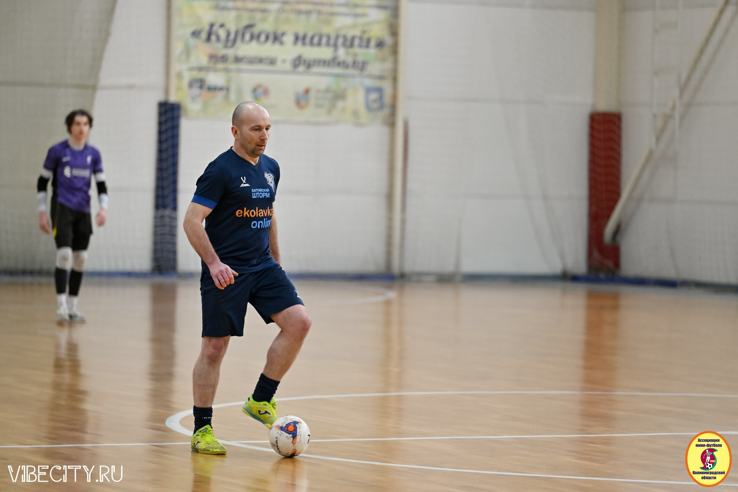 8 тур Корпоративной Бизнес-Лиги по футзалу. VIBECITY.RU Вайб Сити Ру Фоторепортажи Фотоотчеты Калининград