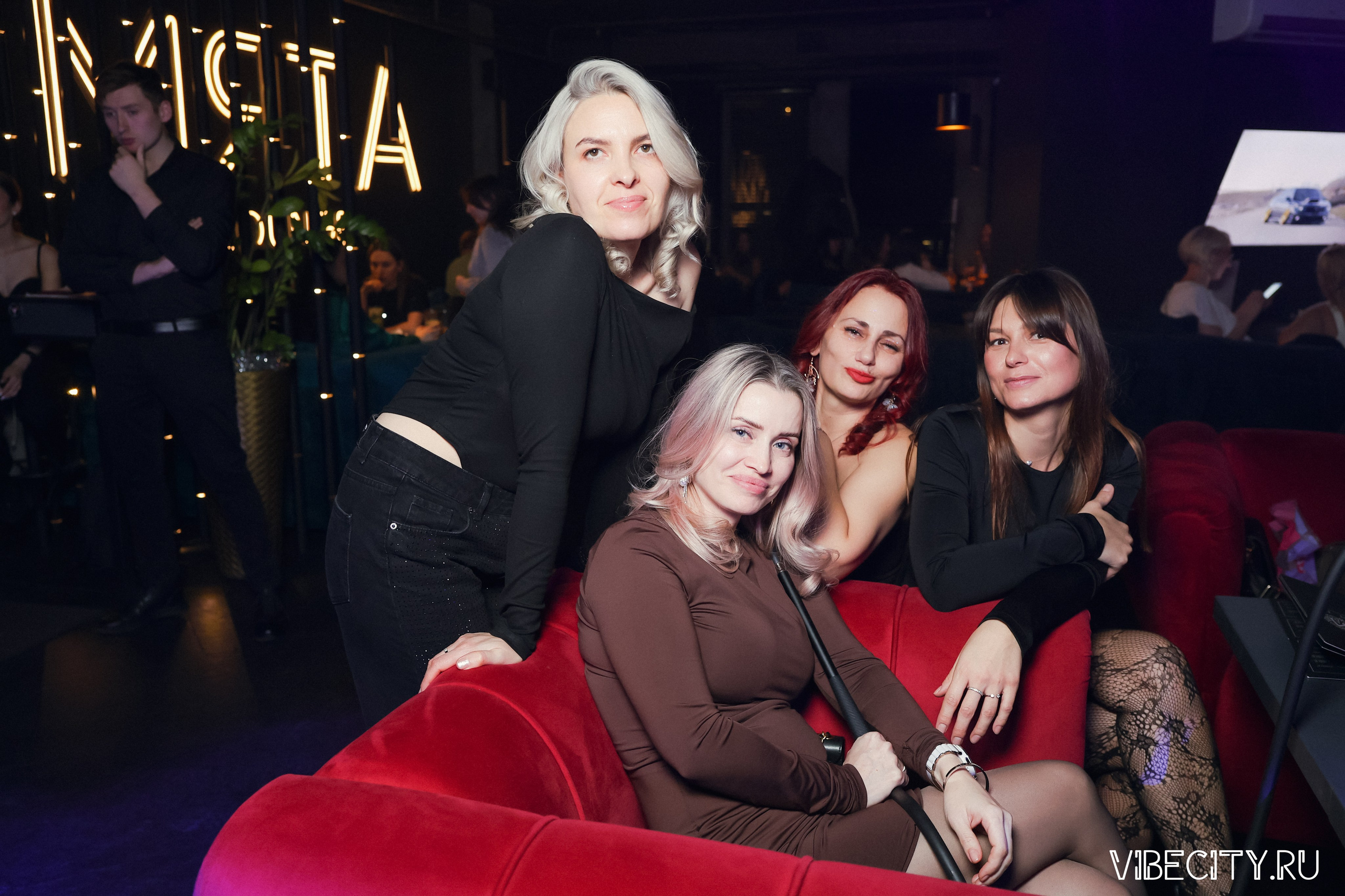 МЯТА lounge. VIBECITY.RU Вайб Сити Ру Фоторепортажи Фотоотчеты Калининград