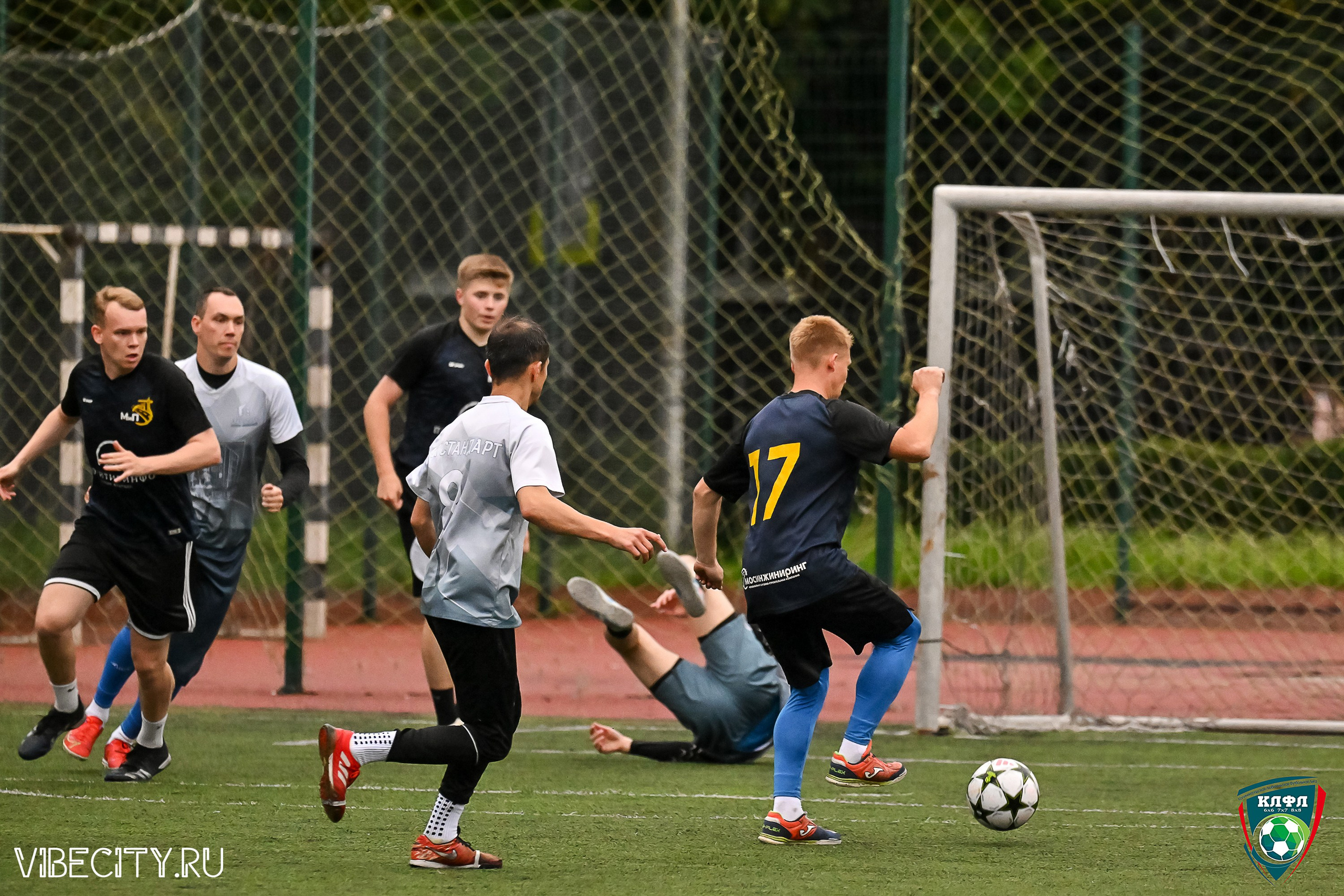 МАТЧИ ПЛЕЙ-ОФФ XXl ЛЕТНЕГО КУБКА КАЛИНИНГРАДСКОЙ ЛФЛ. VIBECITY.RU Вайб Сити Ру Фоторепортажи Фотоотчеты Калининград