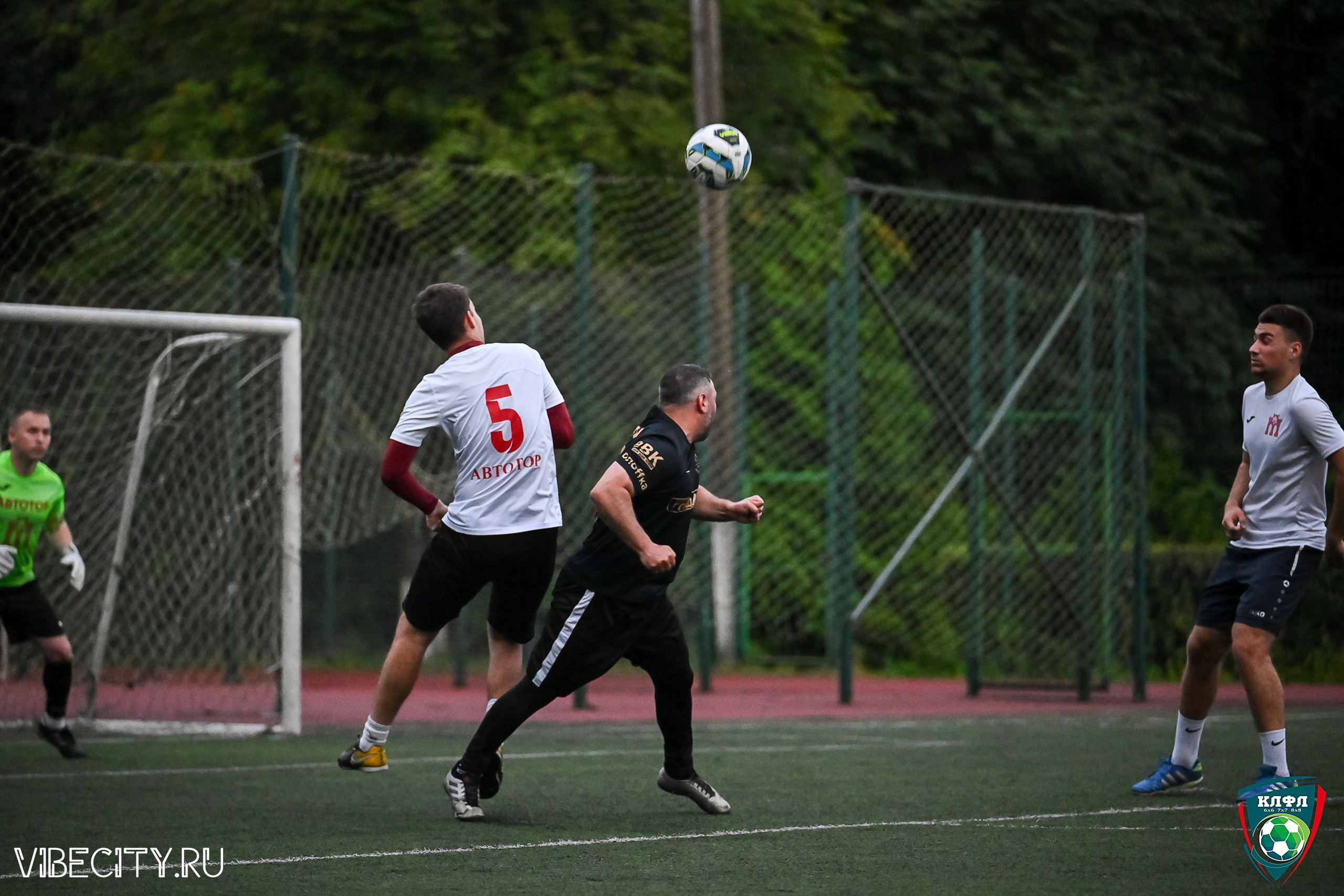 МАТЧИ ПЛЕЙ-ОФФ XXl ЛЕТНЕГО КУБКА КАЛИНИНГРАДСКОЙ ЛФЛ. VIBECITY.RU Вайб Сити Ру Фоторепортажи Фотоотчеты Калининград