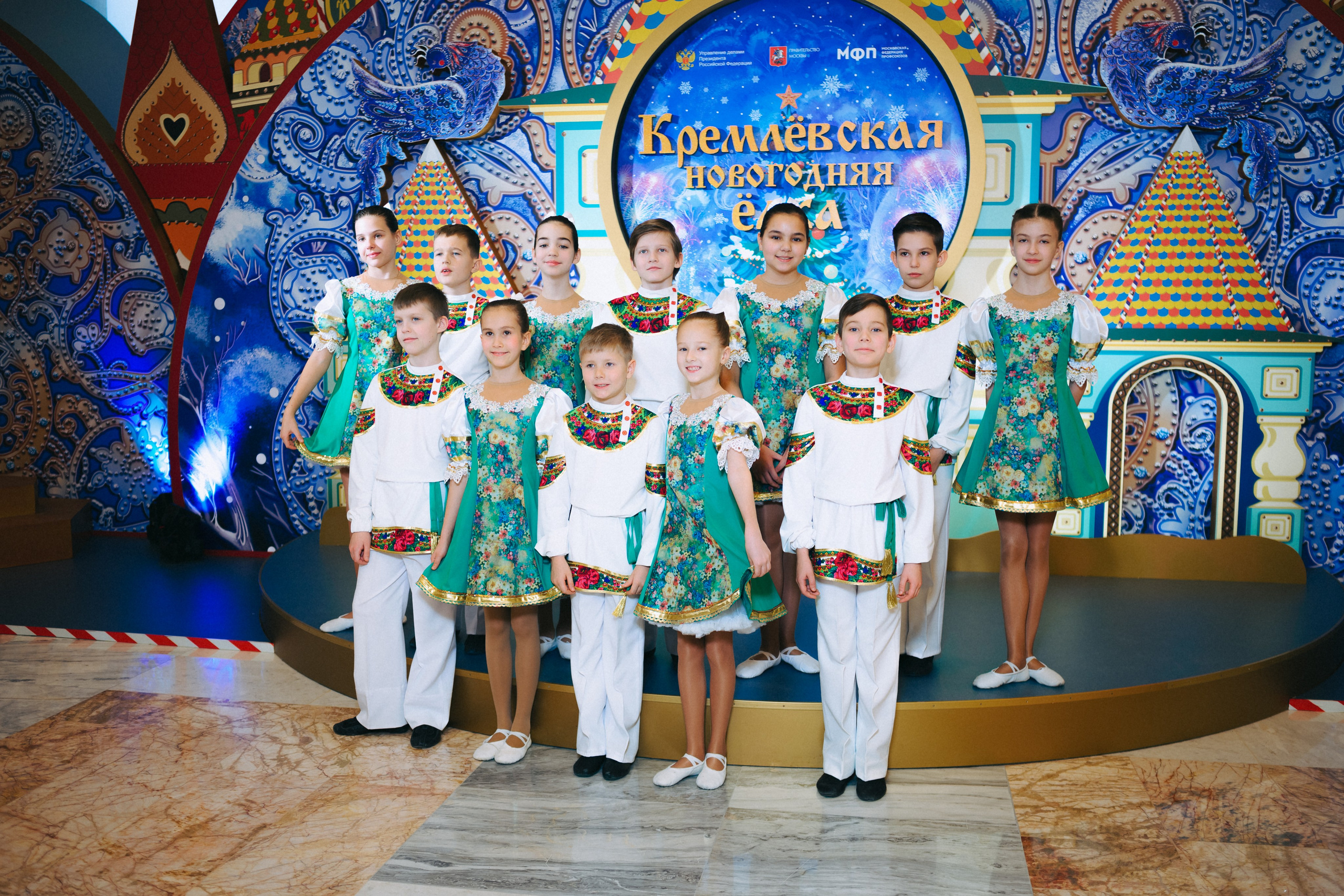 Кремлёвская Ёлка. Komonev