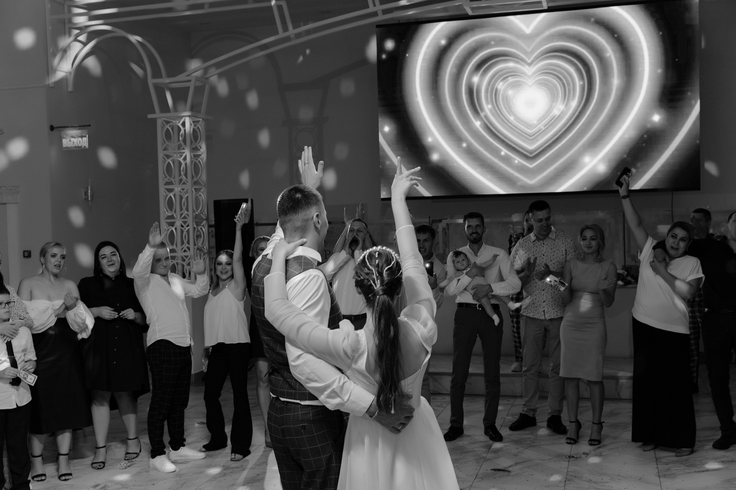 19.08.2023. Свадебный и семейный фотограф Челябинск и Челябинская область