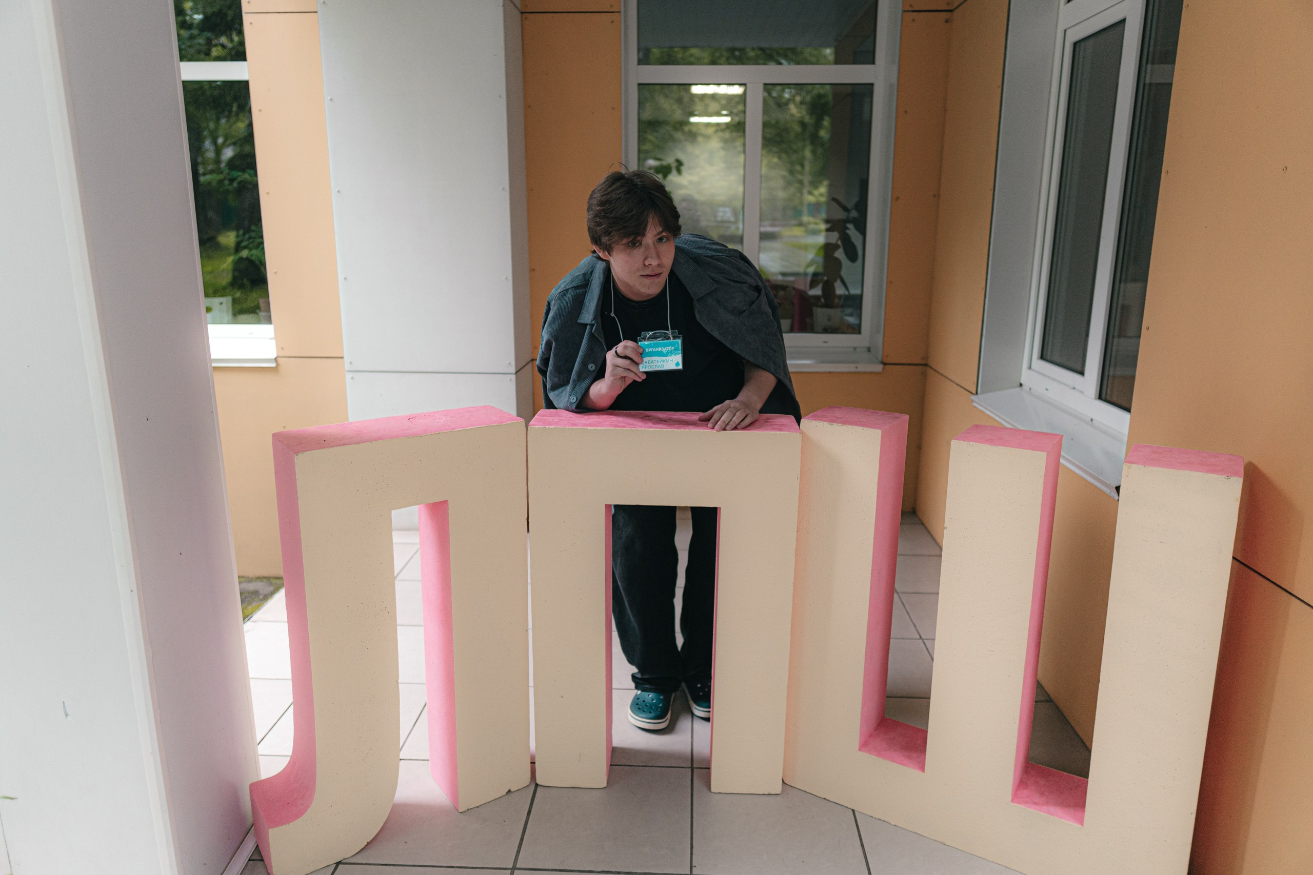 Летняя психологическая школа МГУ 2025. Саватейкин Ярослав | Портретный фотограф в Москве