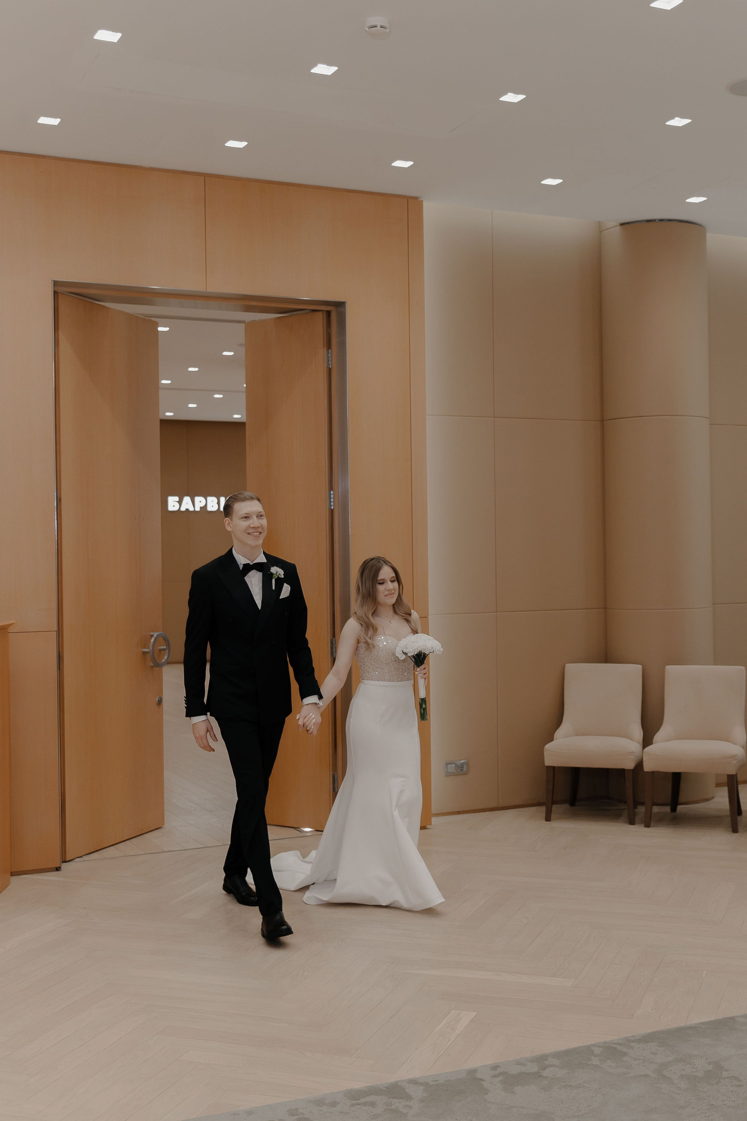 07.05.2024. RETOUCH-HOUSE