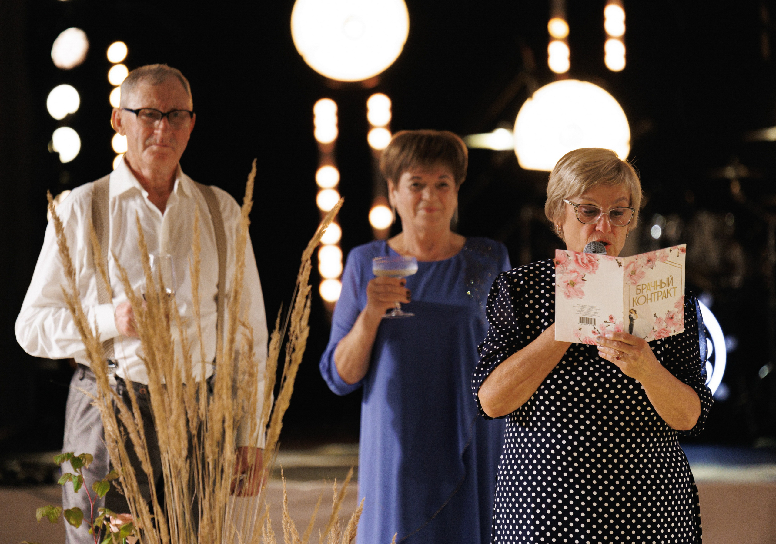 Дима & Варя. RETOUCH-HOUSE