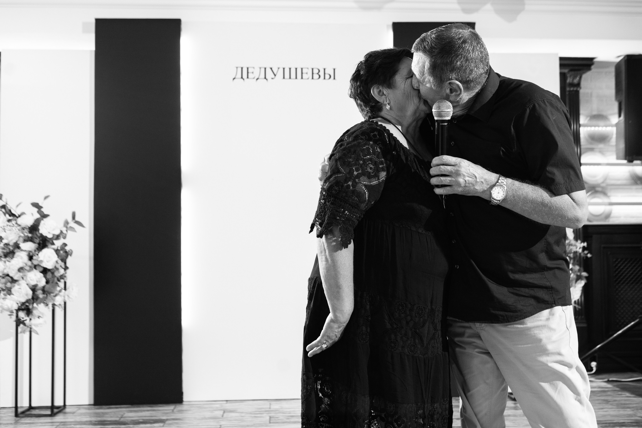 Lesha&Lolita. Свадебный фотограф в Санкт-Петербурге и Москве Андрей Чернов