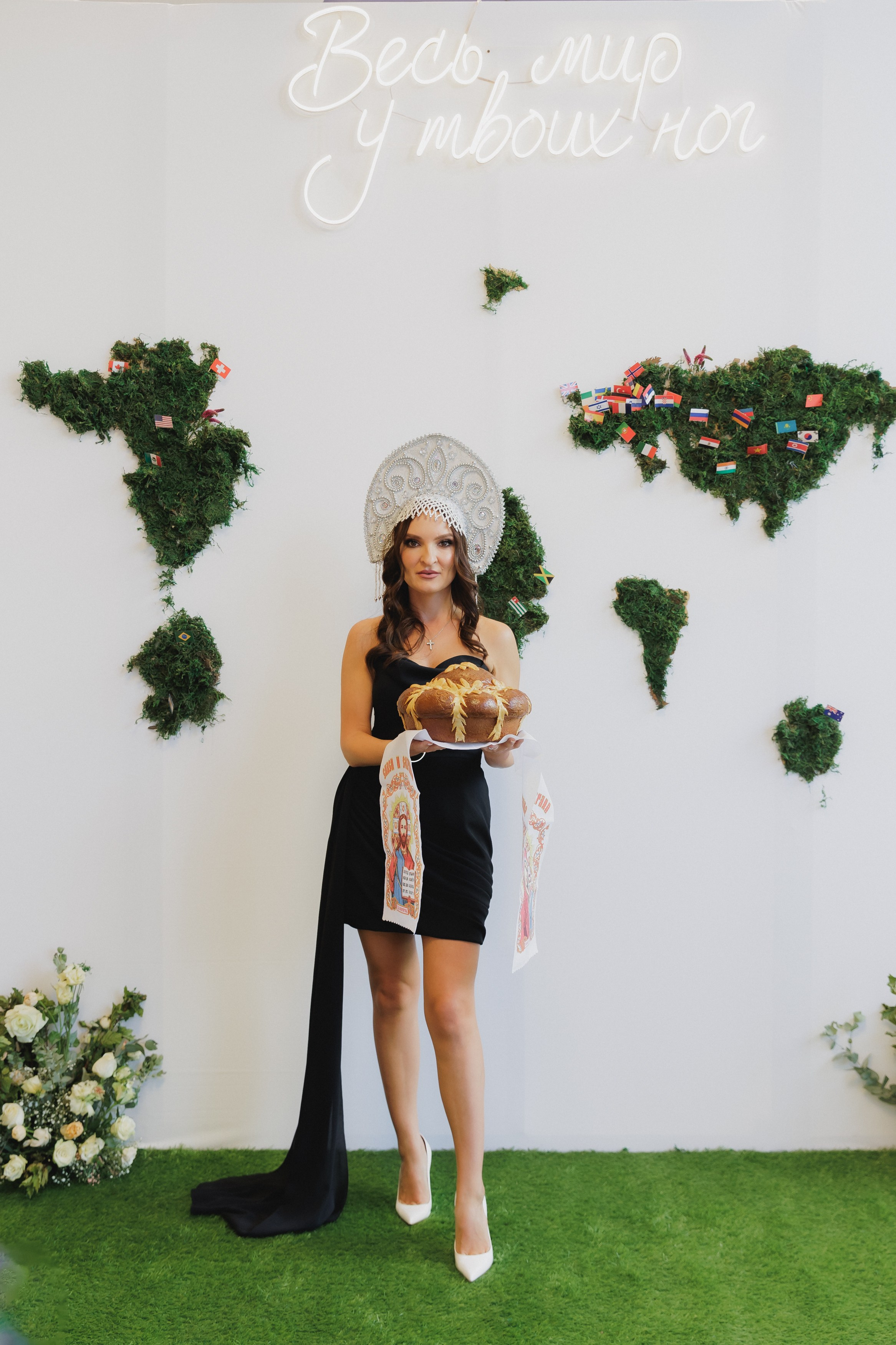 Весь мир у твоих ног!. Фотограф в Волгограде — Александра Искандерова