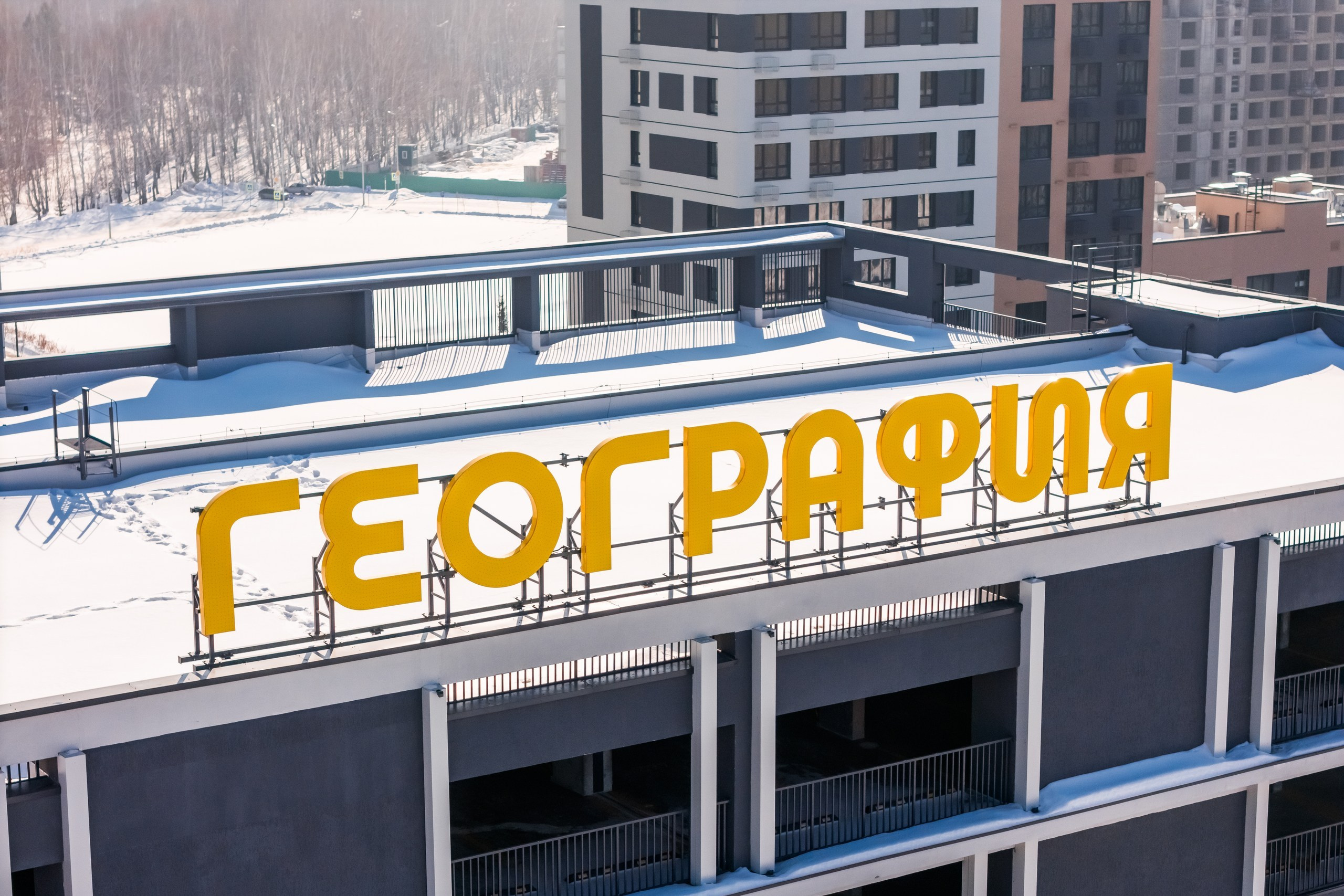 Наружная реклама. NOVA / РЕКЛАМА