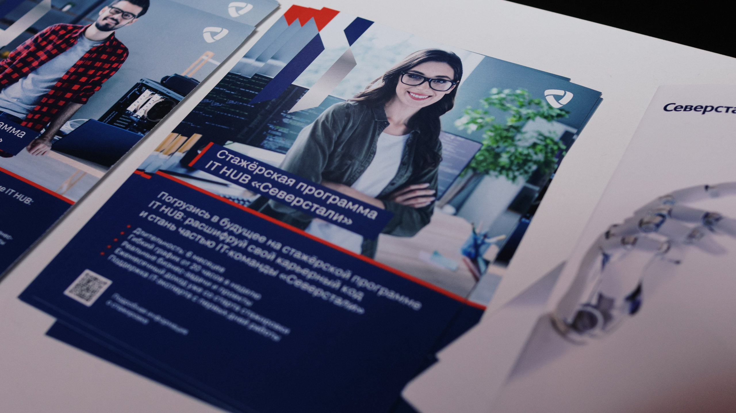 Party Северсталь. Репортажная и свадебная фото- и видео съемка Воронеж