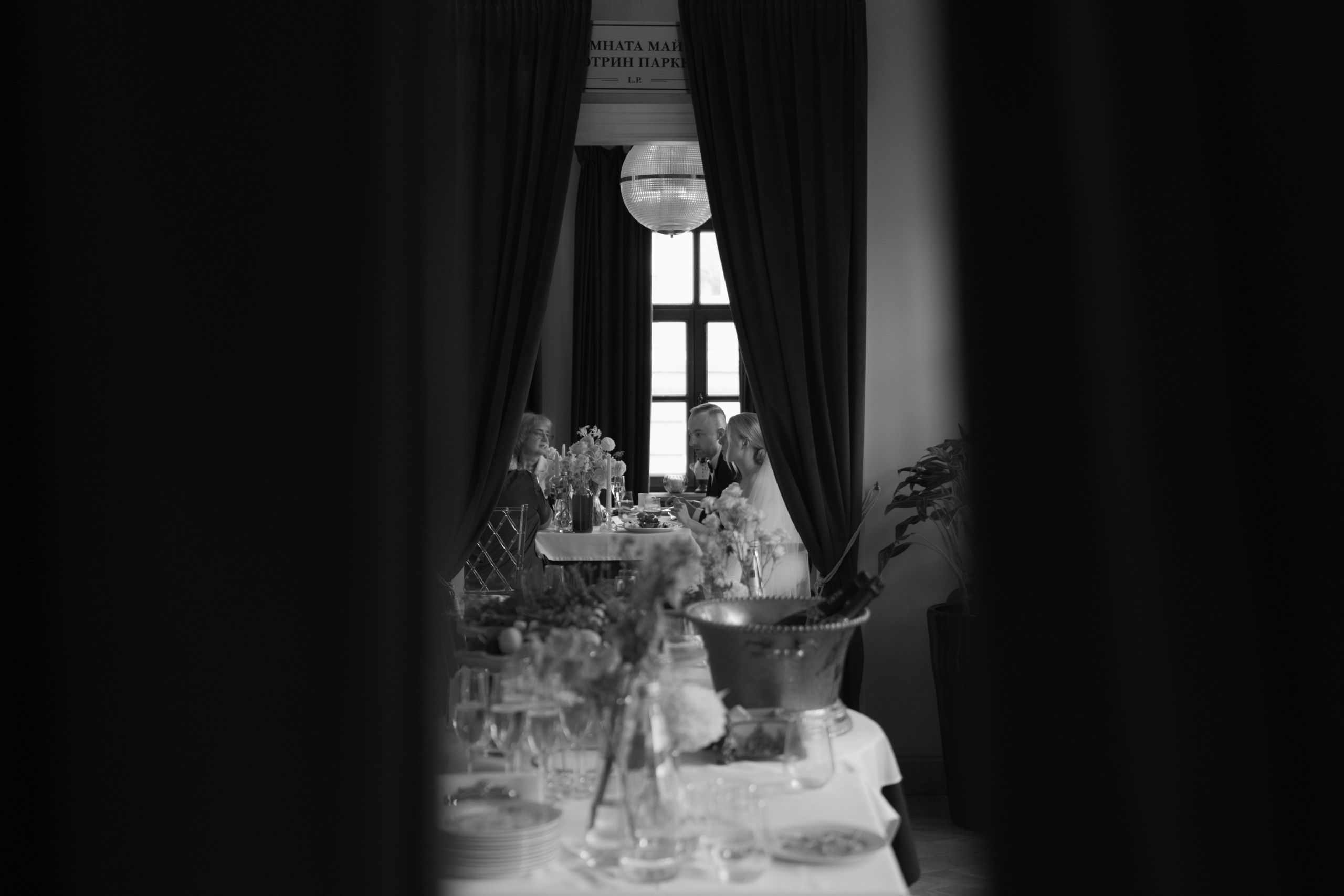 Павел + Наталья. Свадебный и семейный фотограф в Москве/Калуге Юлия Мосиюк