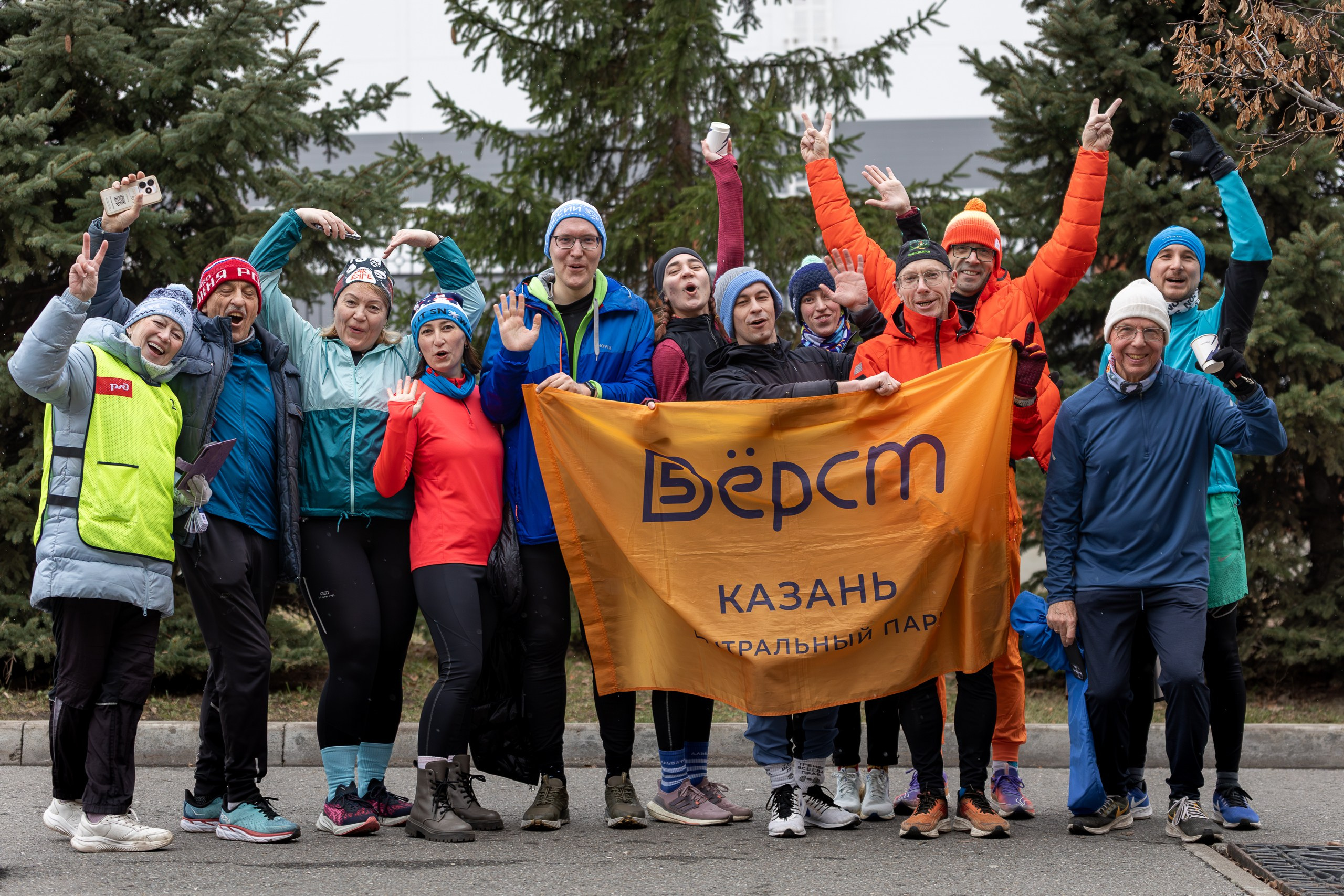 Беговой клуб 5 вёрст. 6 декабря 2025. Главная