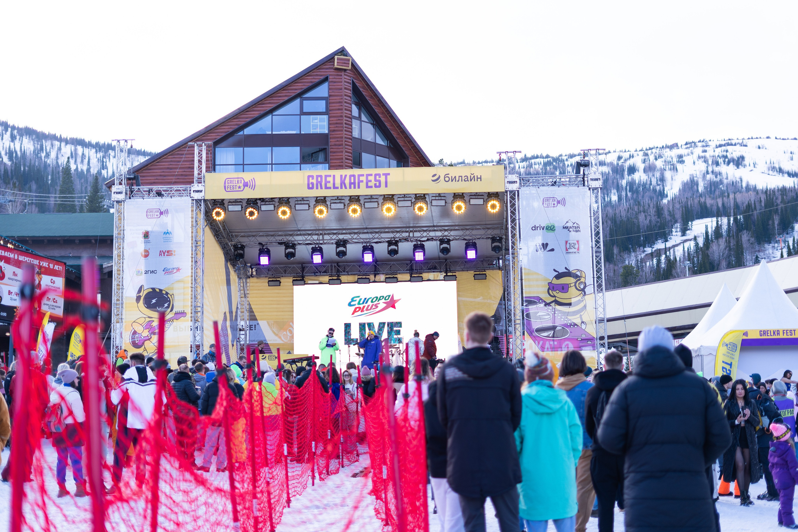 Грелка 19.04.24. Анастасия Паршукова — фотограф Шерегеш Новосибирск