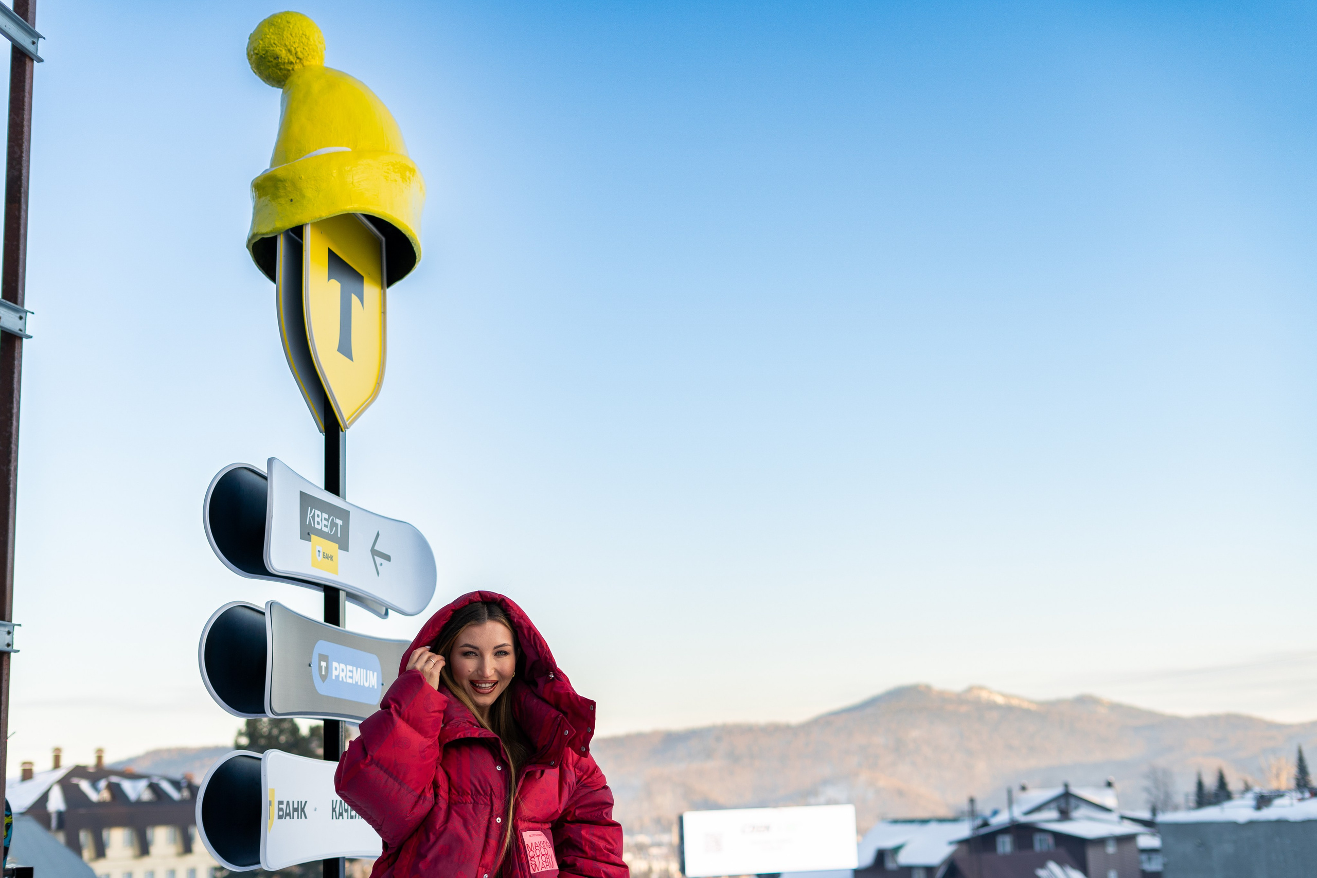 Т-Банк. Анастасия Паршукова — фотограф Шерегеш Новосибирск