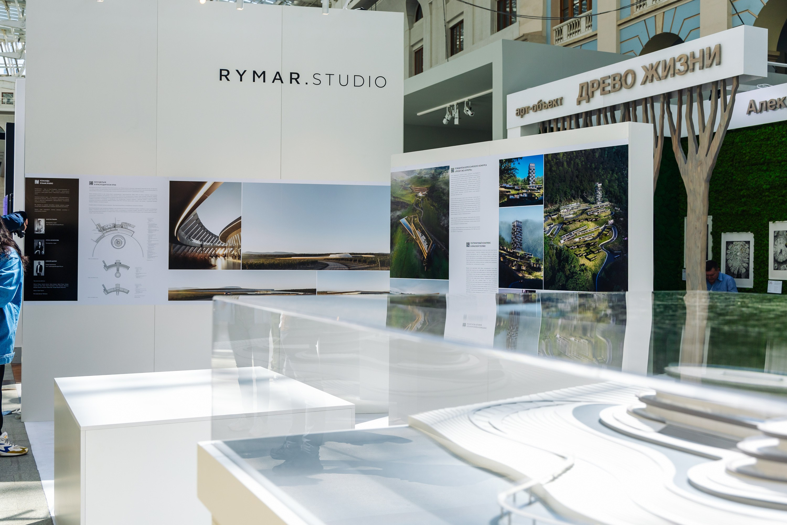 Фотосъемка. Agov_Production