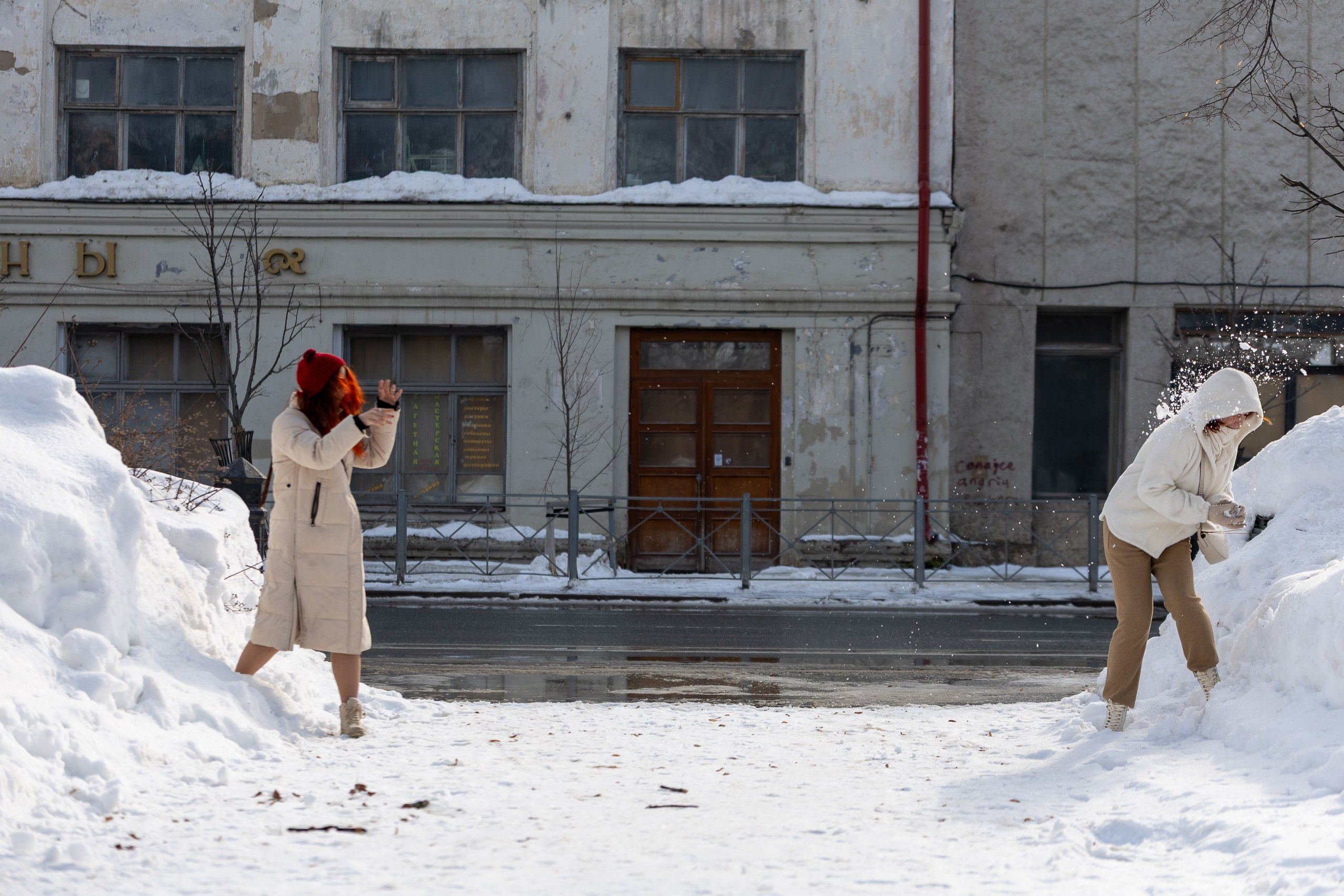 Встреча подружек. Март 2026. Главная