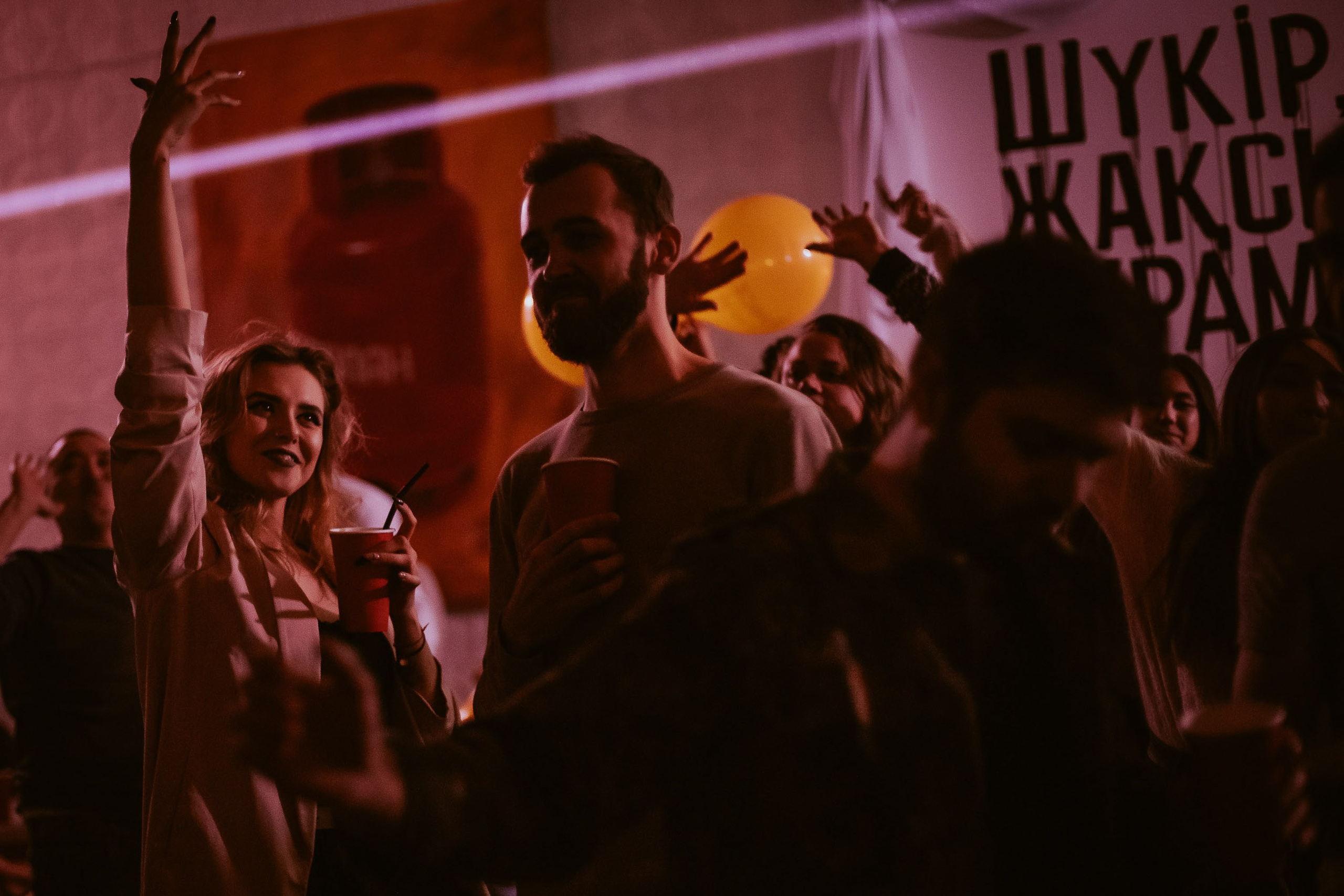 Freakymonday. Главная