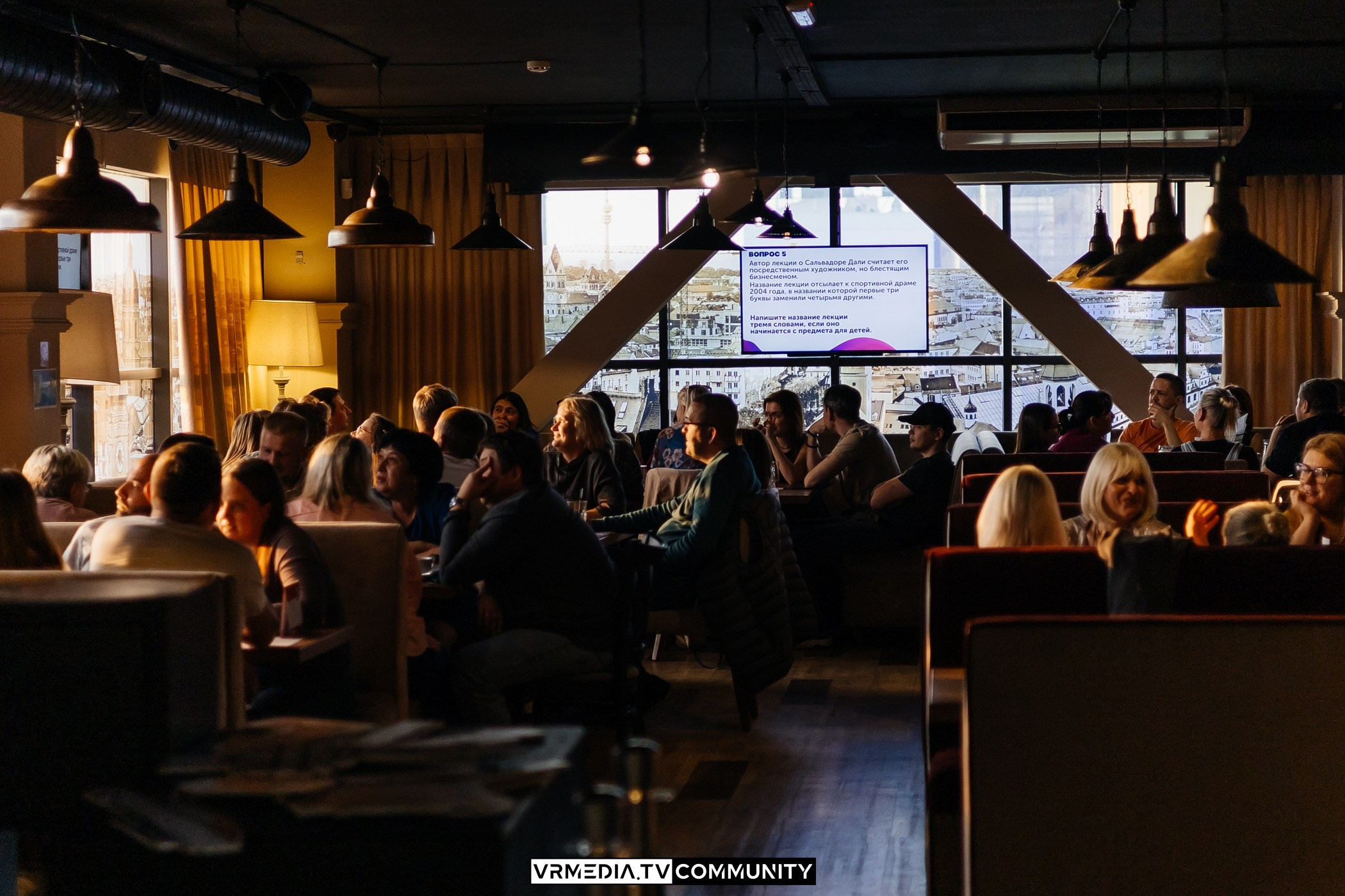 Ресторан «Мюнхен»: Эйнштейн Party