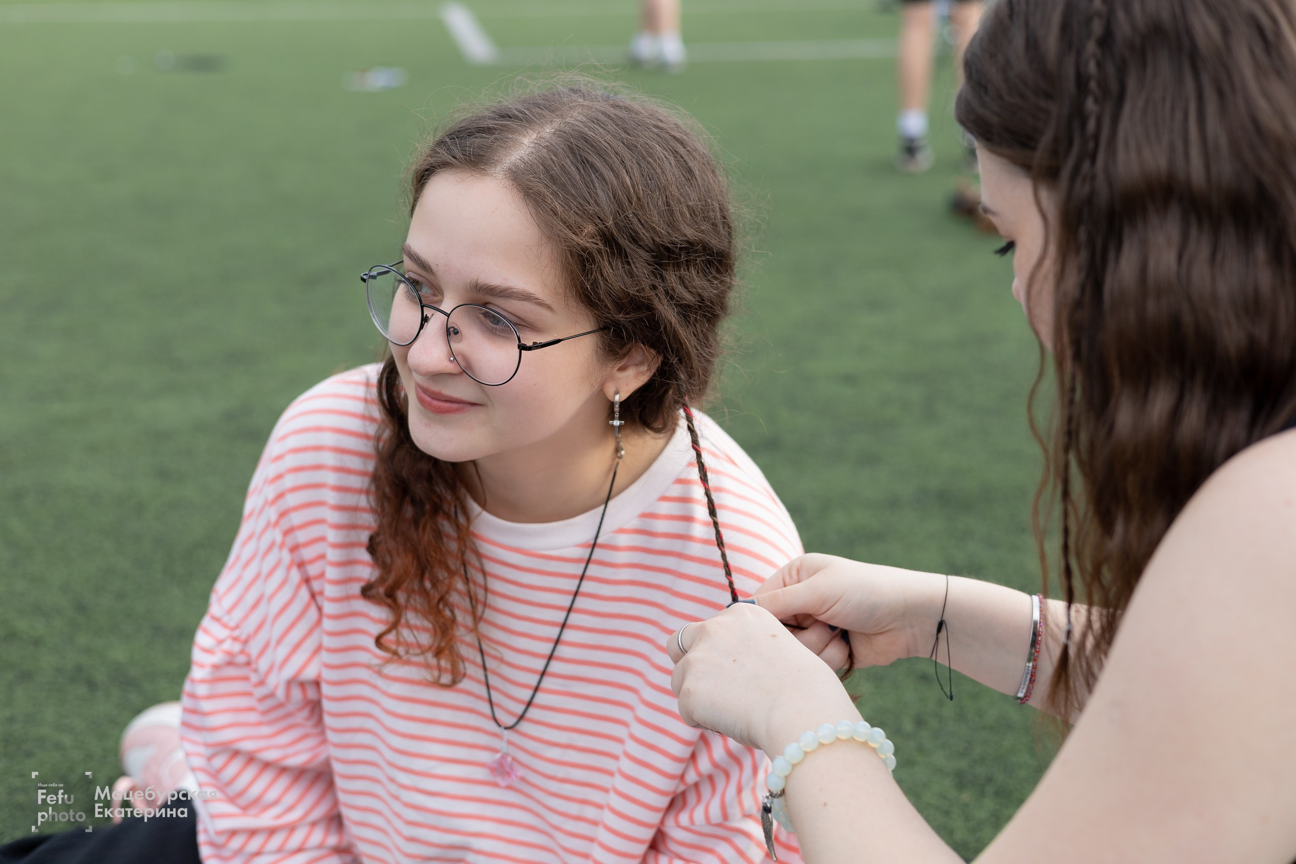 Grass Music Fest. Главная