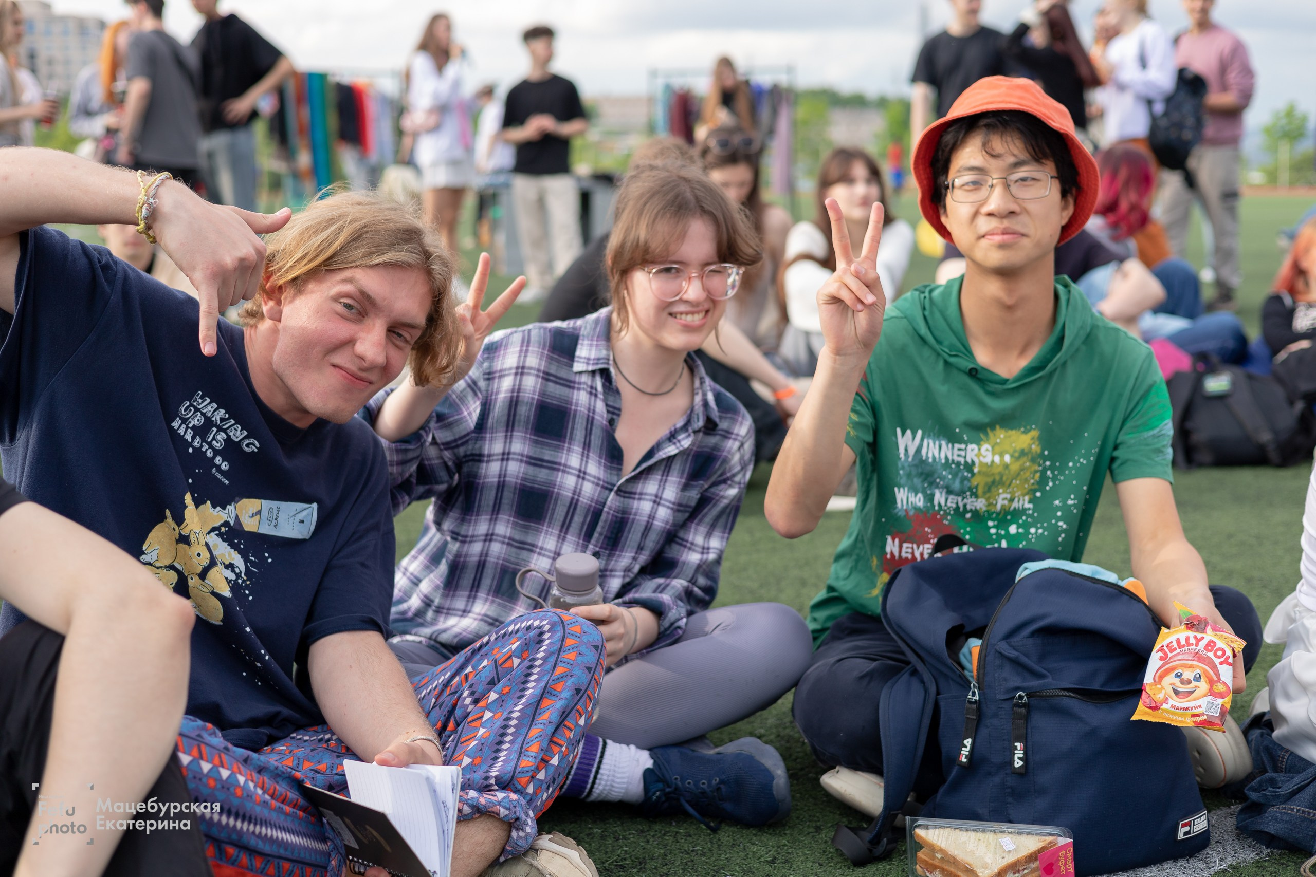 Grass Music Fest. Главная