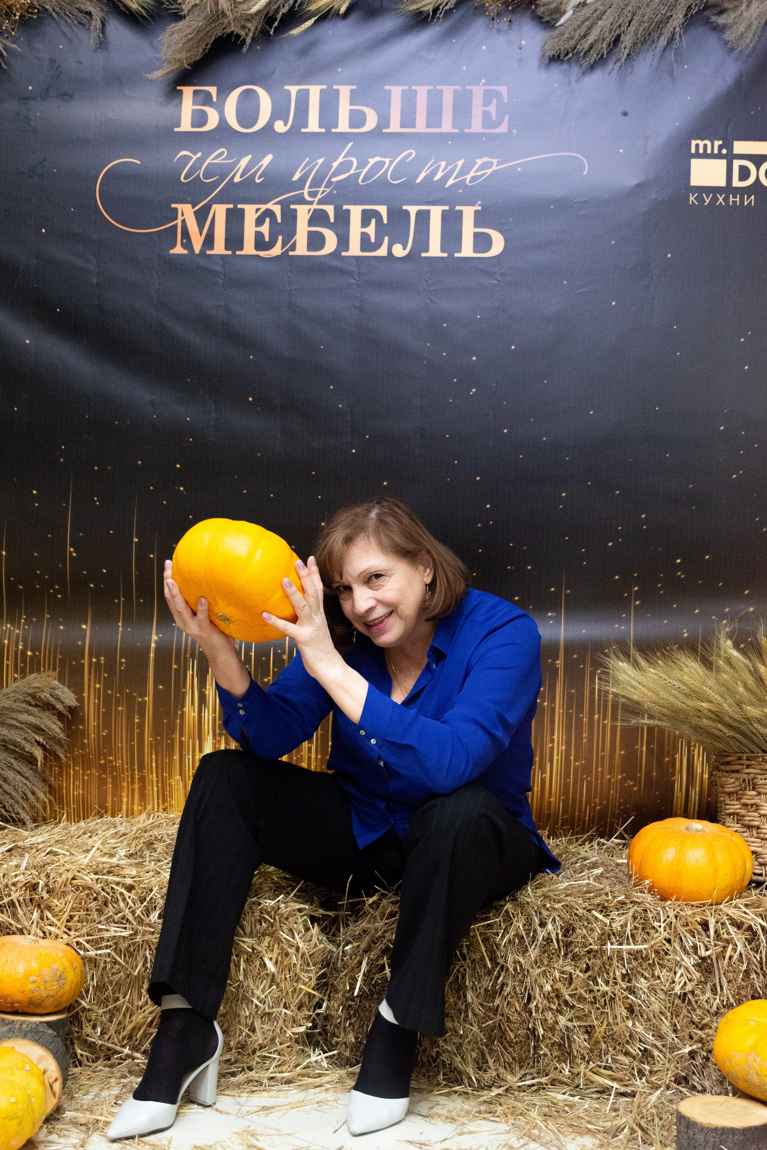 Хэллоуин Mr Doors. Фотограф Максим Буряк