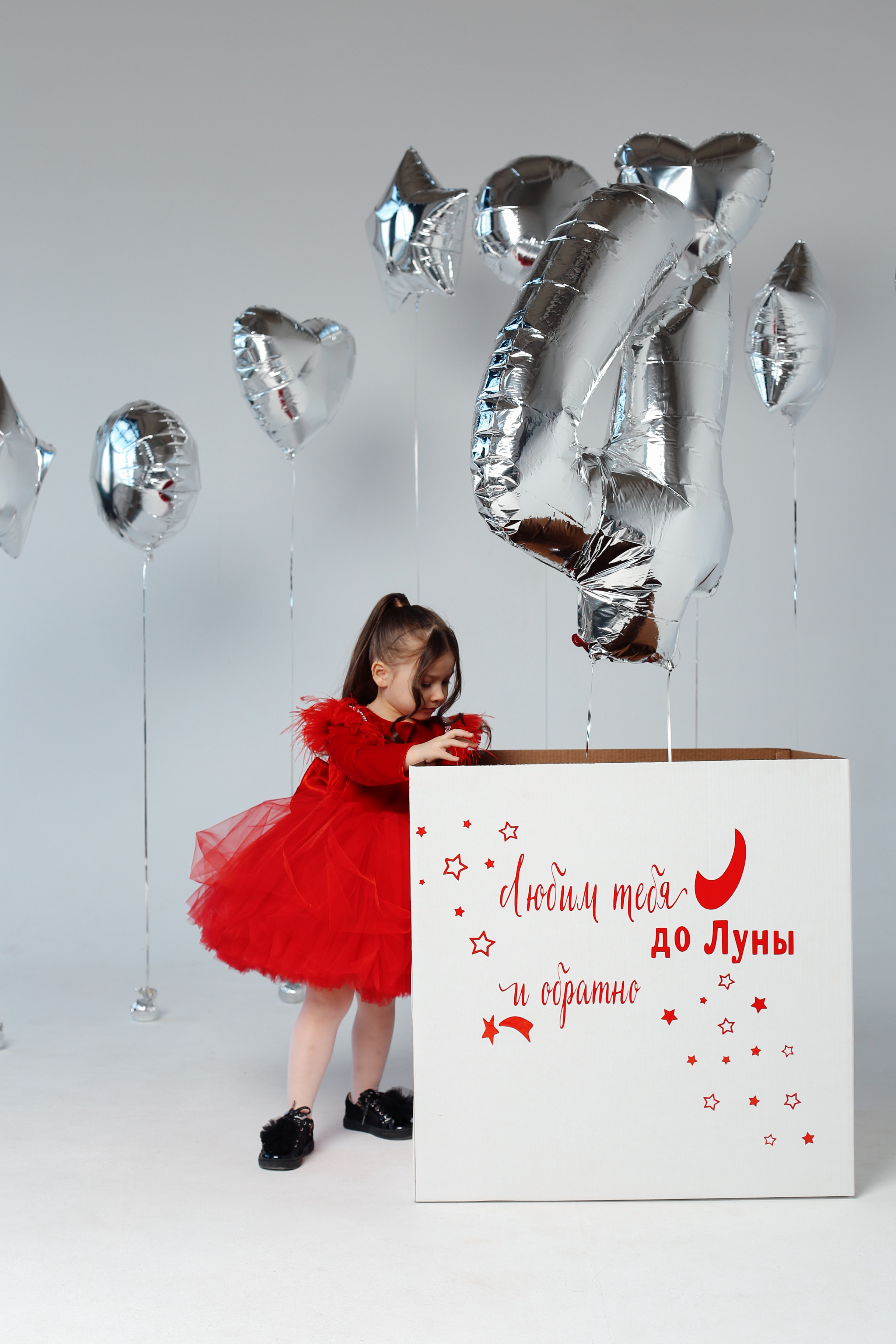 День Рождение Алисы. Семейный и репортажный фотограф в Новороссийске