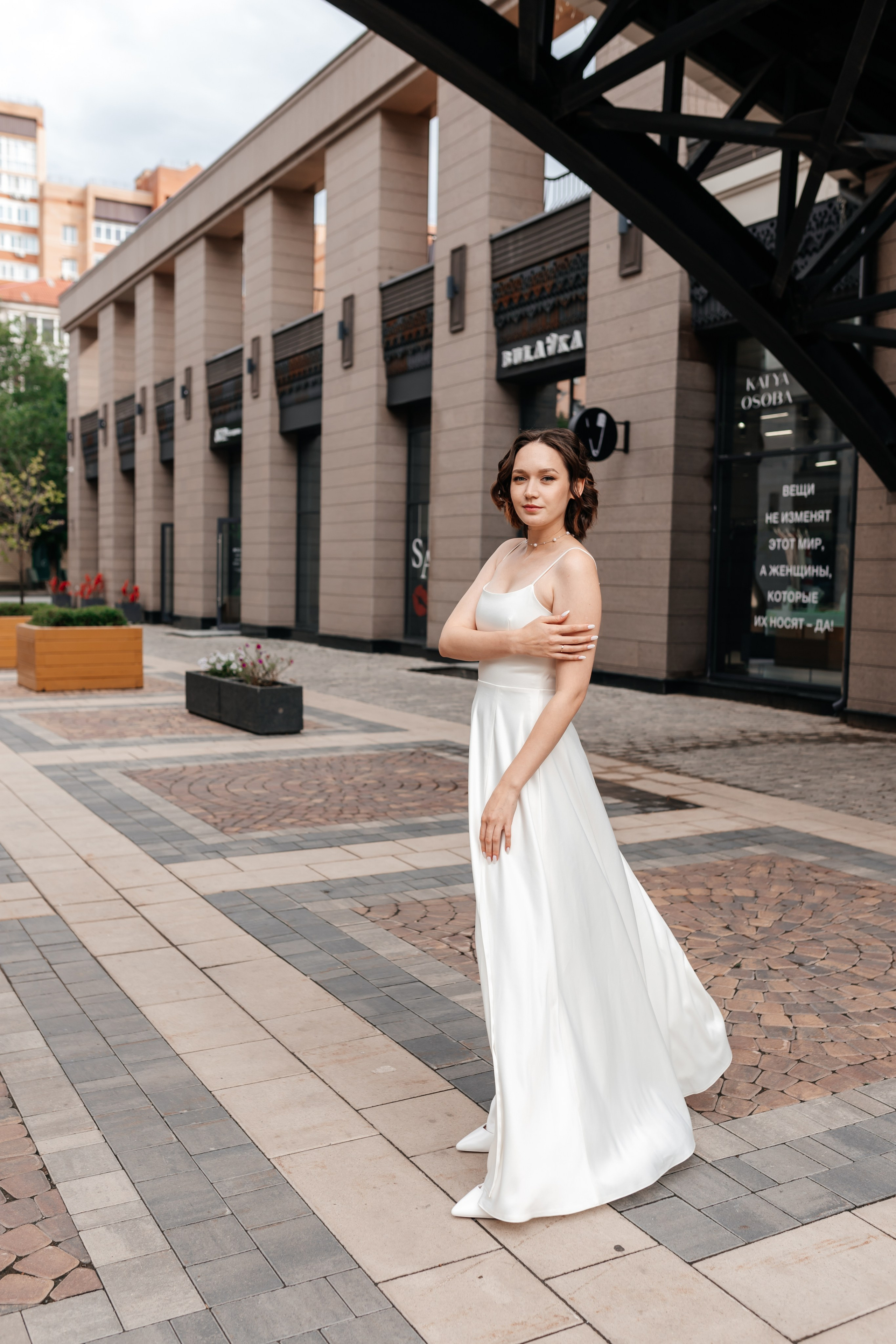 Владимир и Евгения. Марина Шаймухаметова. Фотограф в Уфе