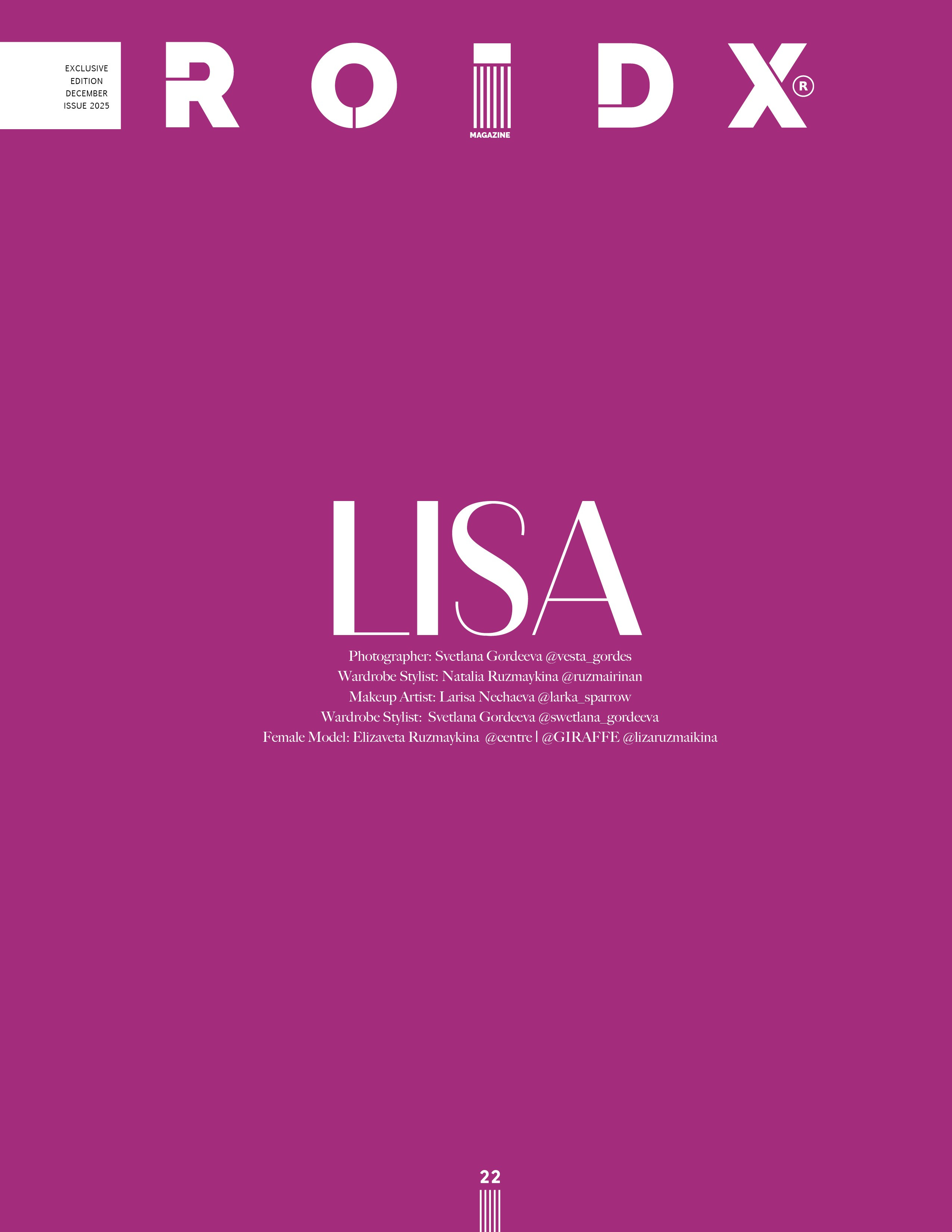 The hellcat. Светлана Гордеева. Портретный фотограф