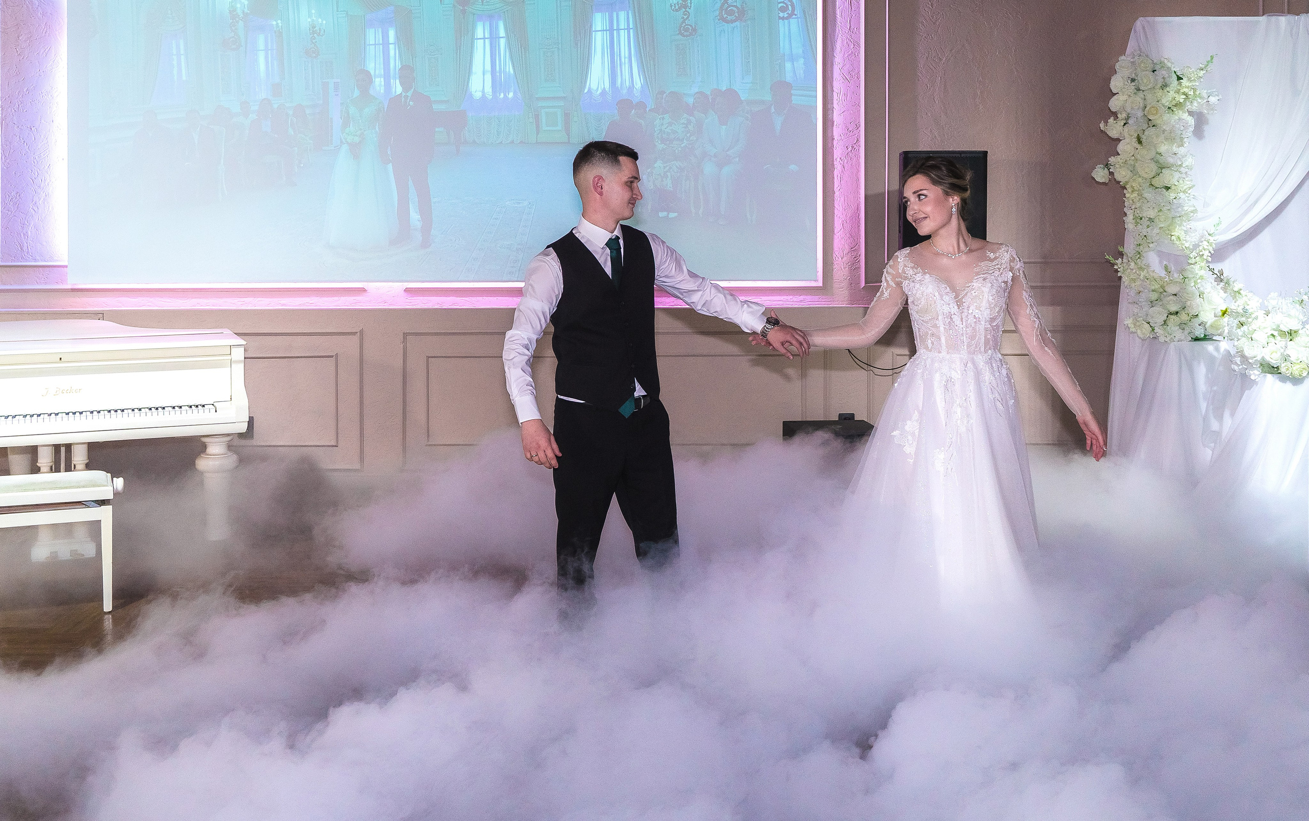 Евгений + Елена