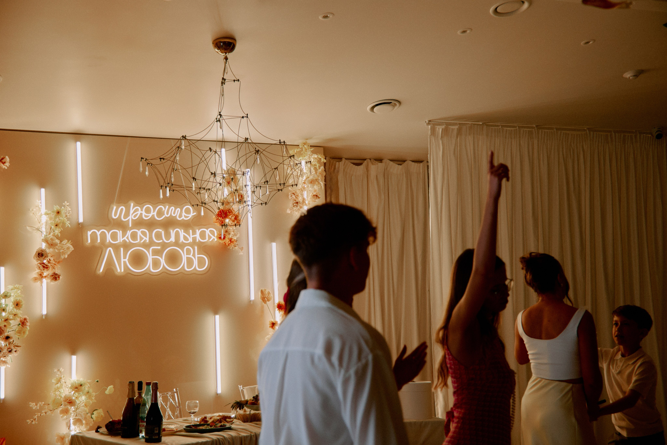 Мехико-тема. Фотограф Елена Краснопевцева