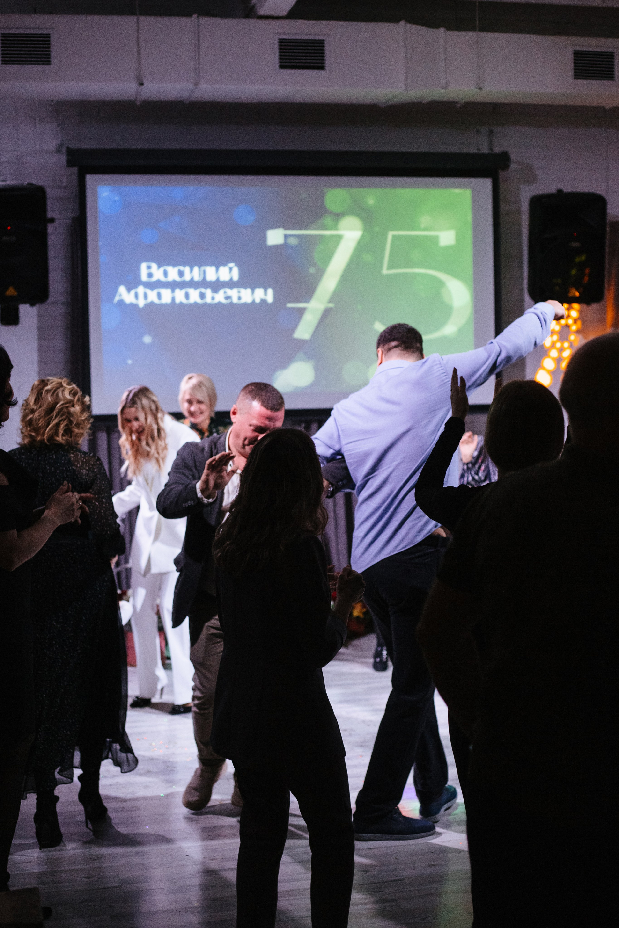 75 лет!. Фотограф в Волгограде и Москве | Анастасия Лаврова