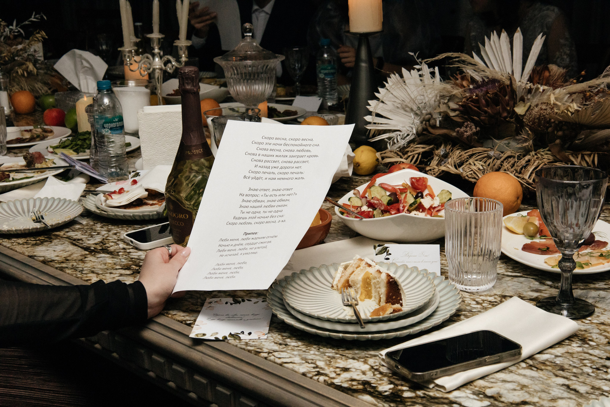 Анна & Евгений. Свадебный фотограф Екатеринбург Зямбахтина Дарья