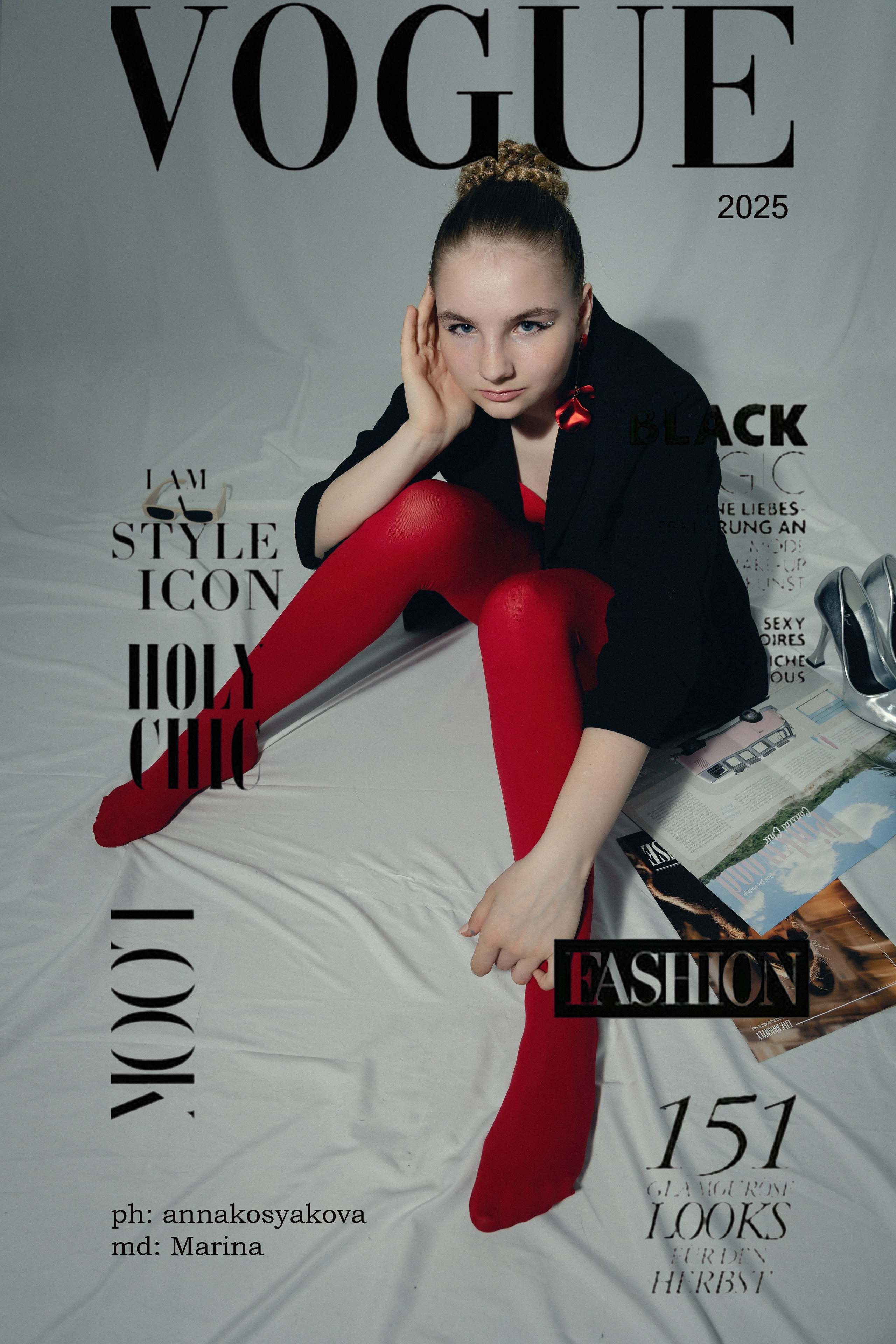 ИНДИВИДУАЛЬНАЯ