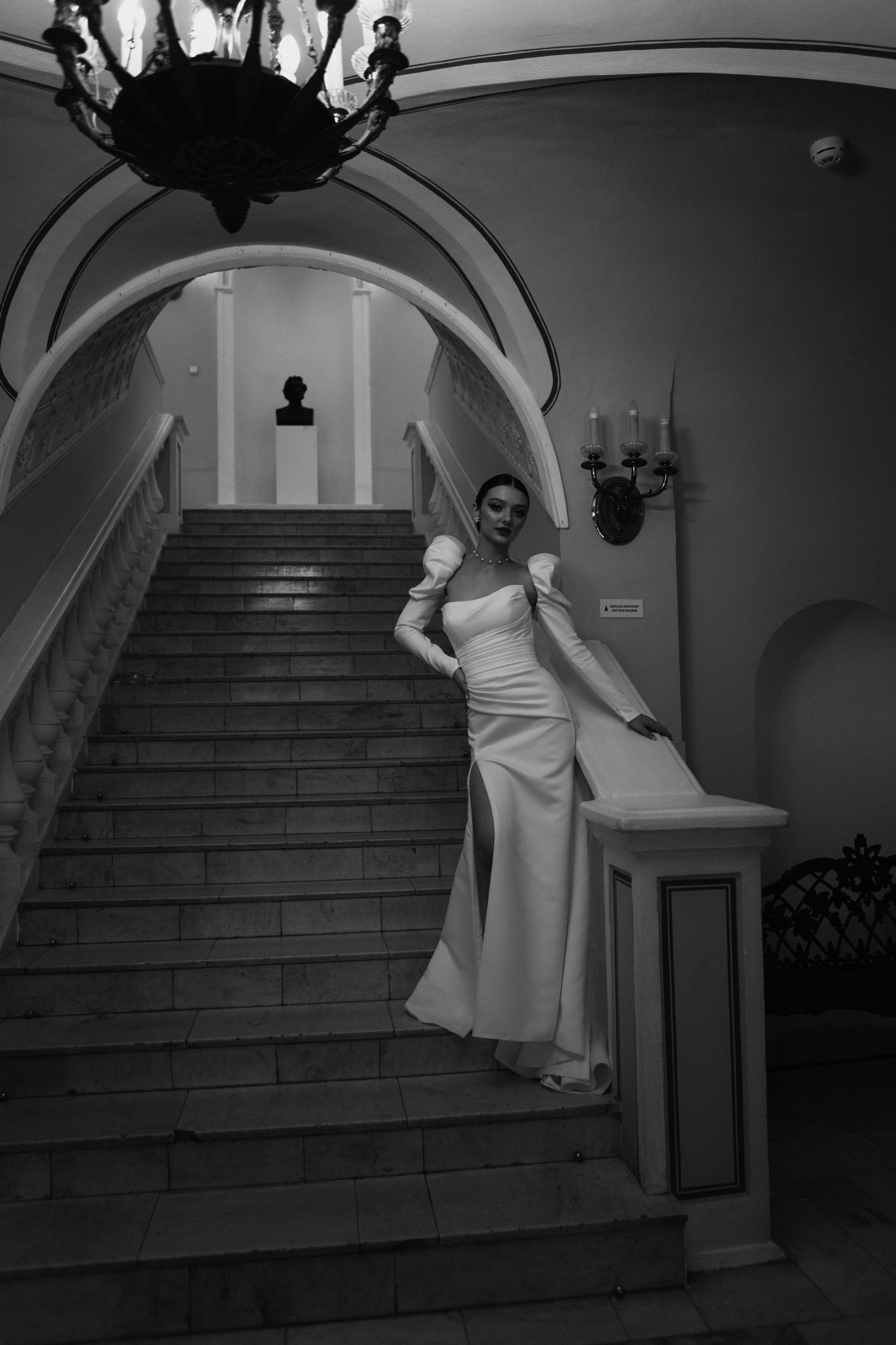 Анастасия/Алексей. Фотограф Оренбург Алёна Лелет