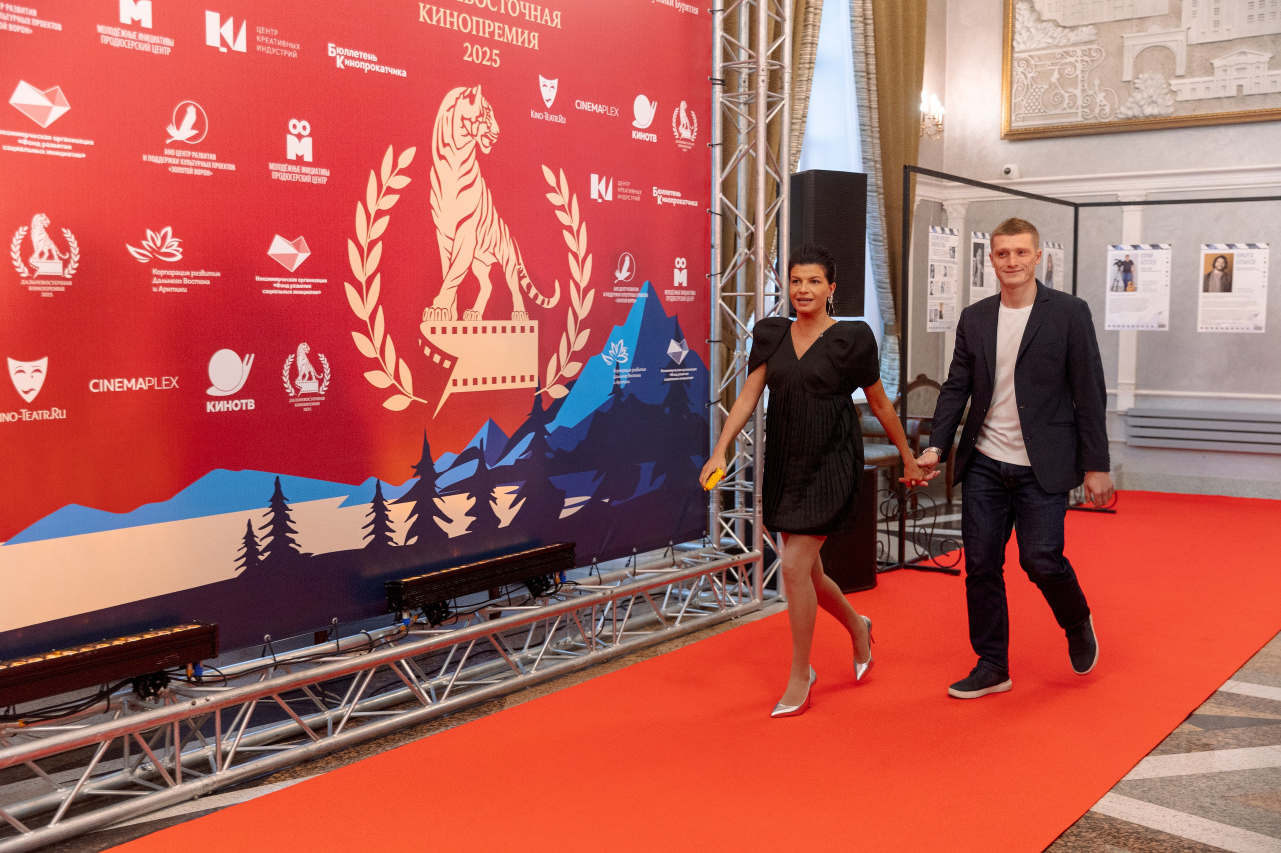 II Дальневосточная Кинопремия. Свадебный и семейный фотограф в Улан-Удэ