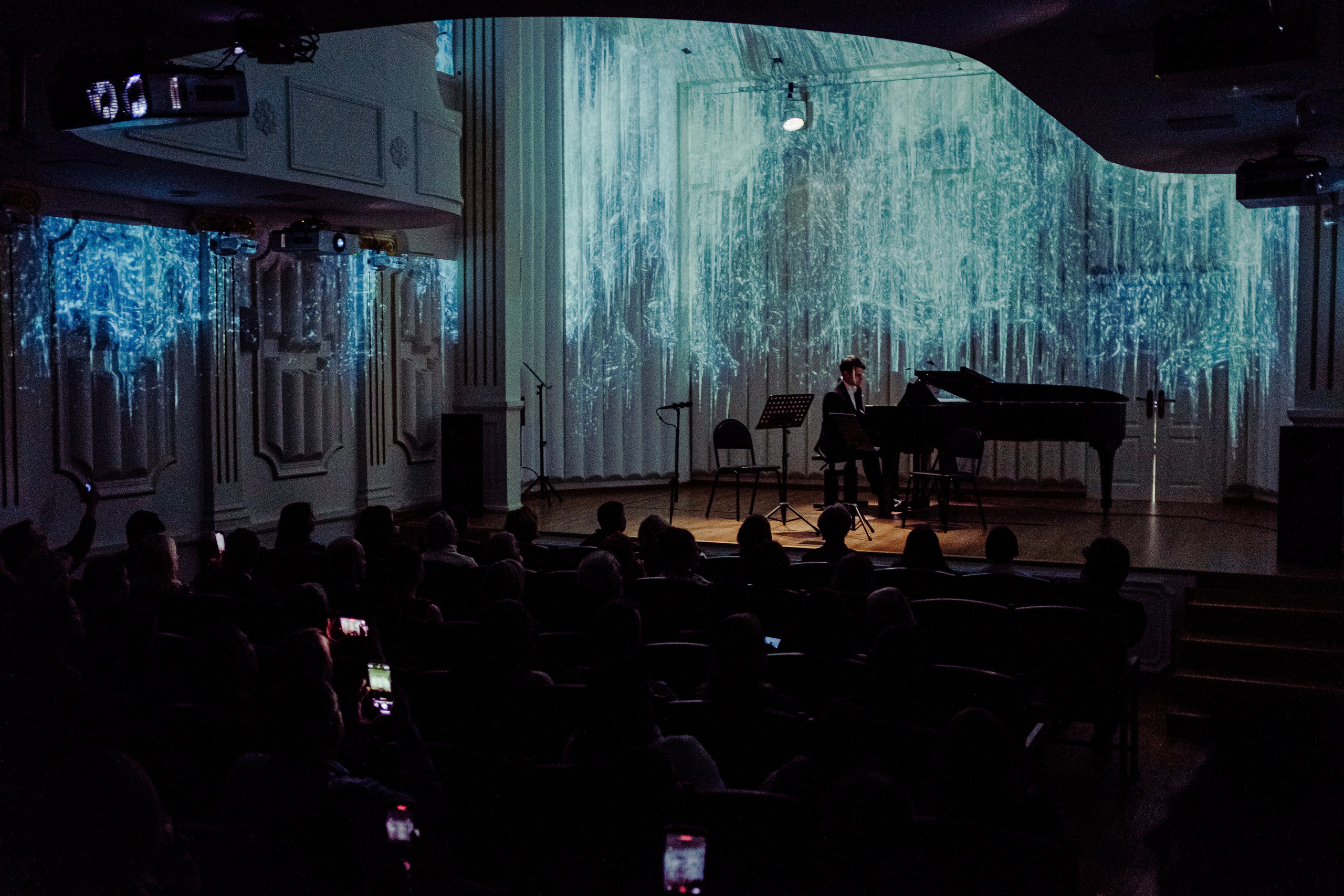 Опус Люмина