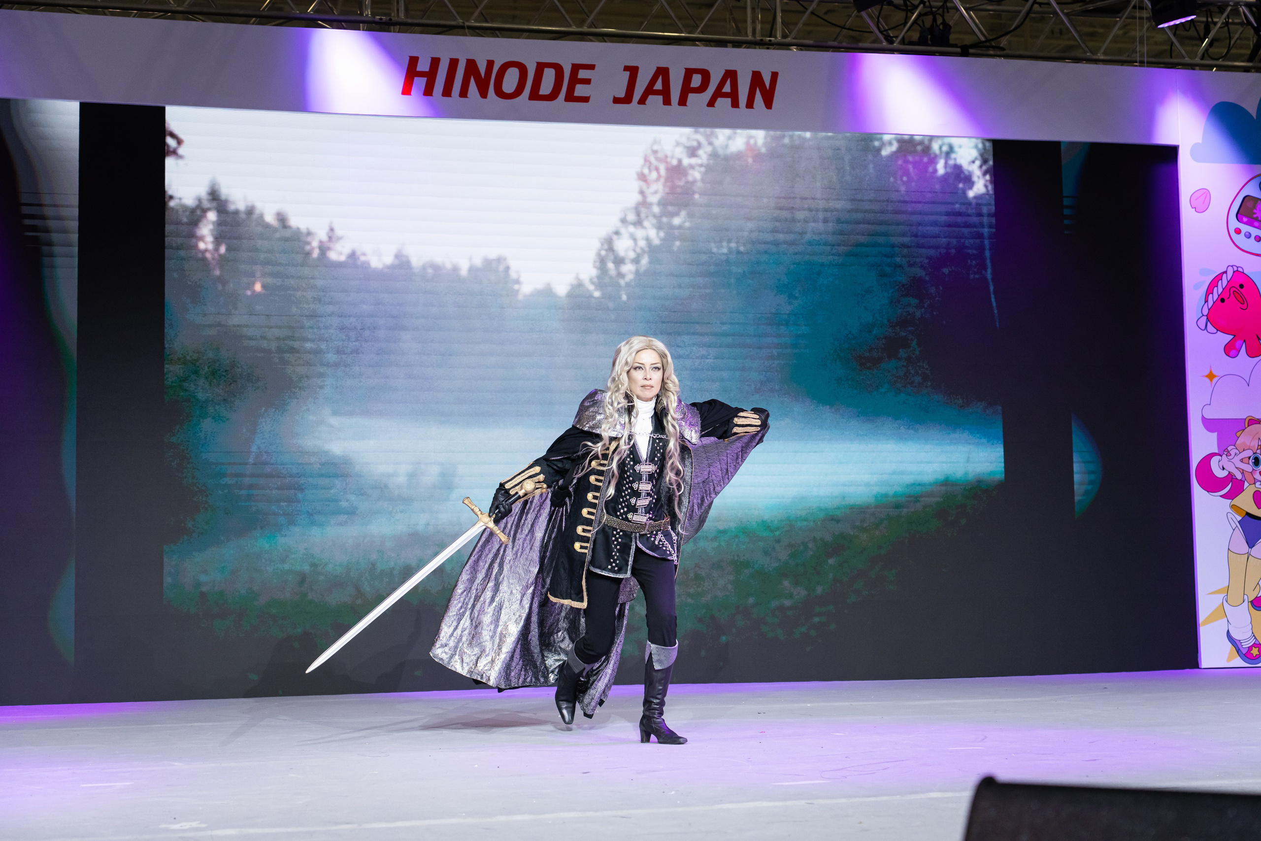 Hinode 2025. Главная