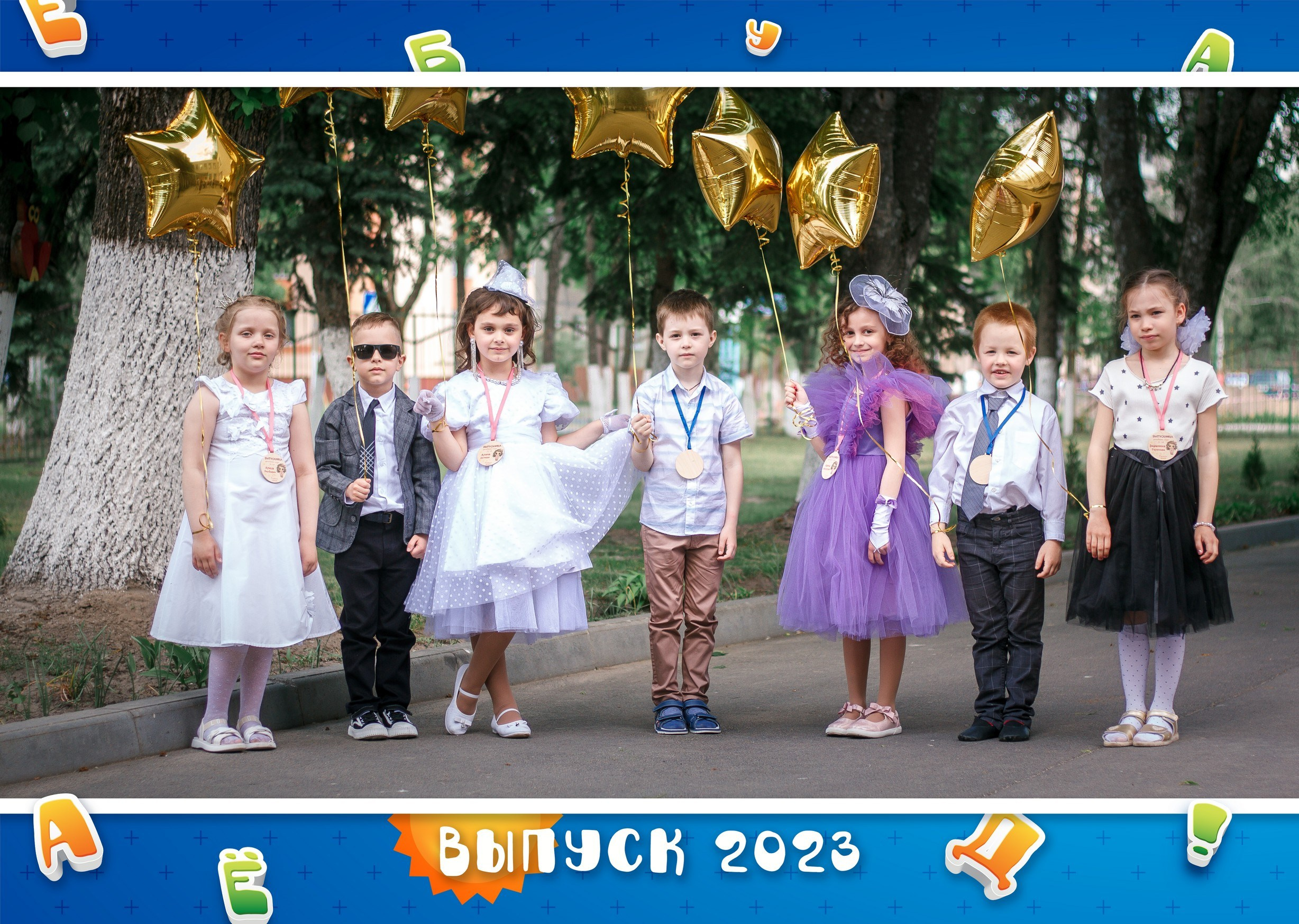 ✓ Выпускные фотокниги. Фотограф Юрий Якименко. Школьный, семейный и свадебный фотограф в Гоме