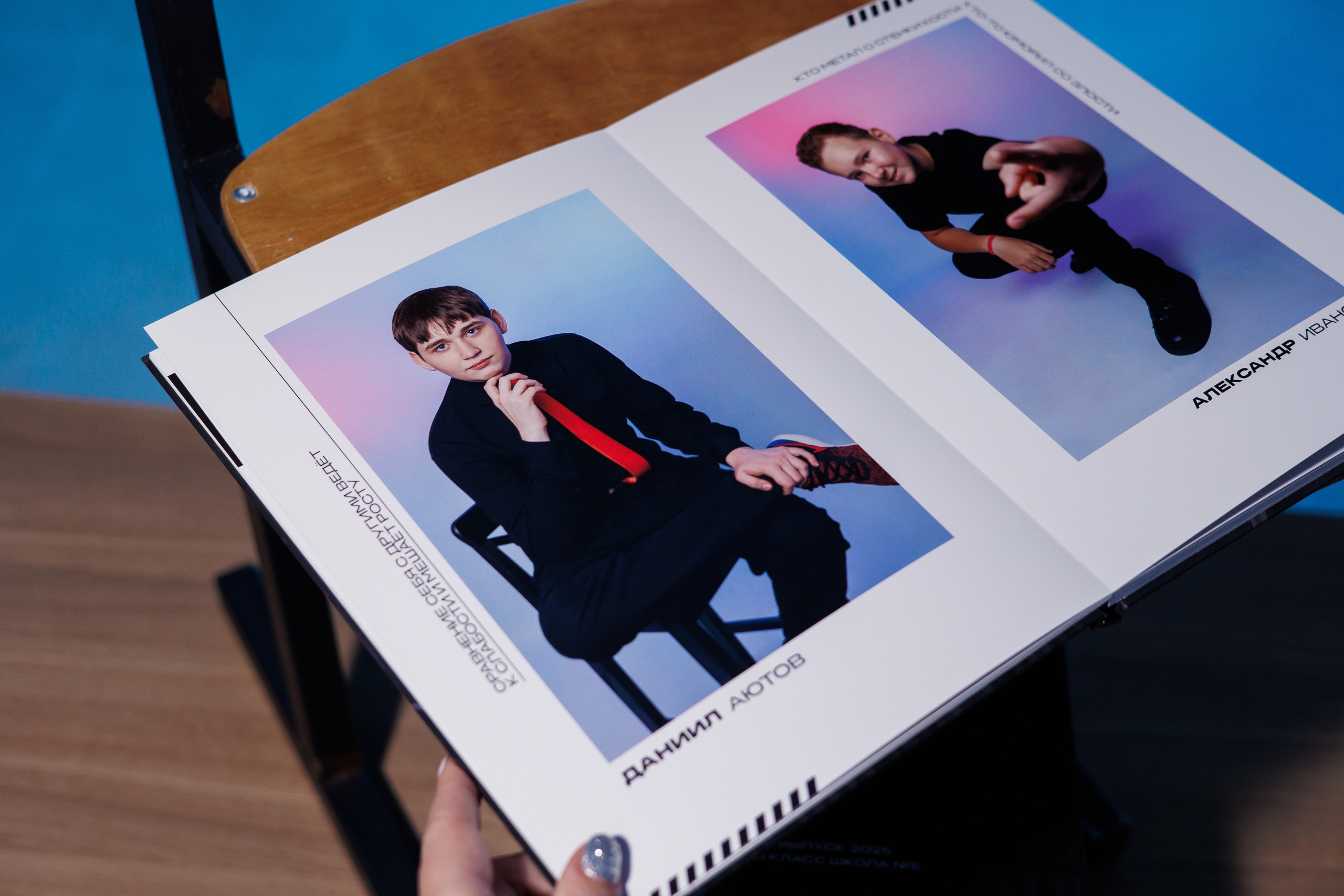 Многостраничка для Цен-2 (1). Выпускные альбомы в Луге/Школьные съёмки