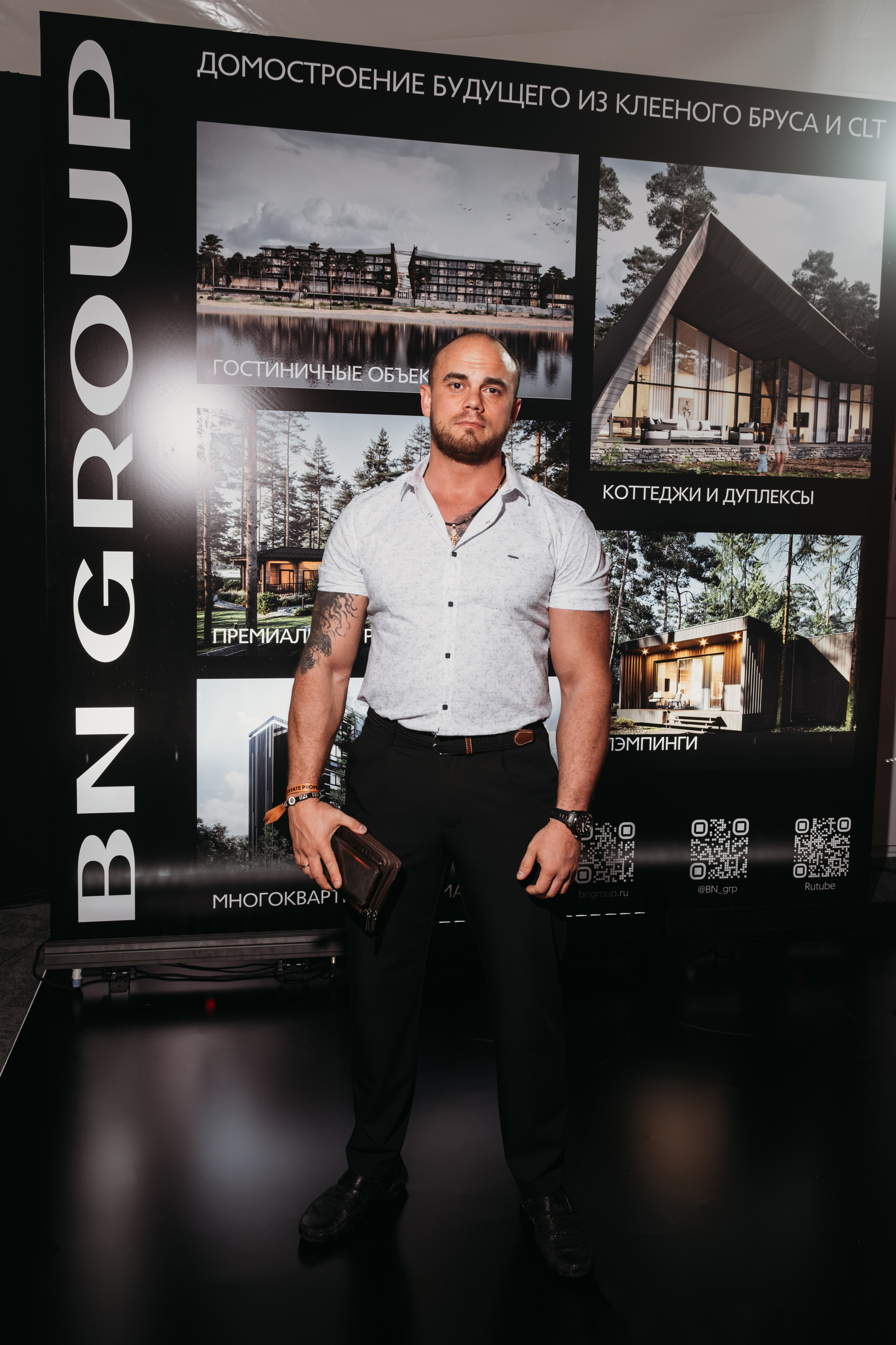 Real Estate Property Awards. Репортажный фотограф в Сочи Екатерина Вежливцева