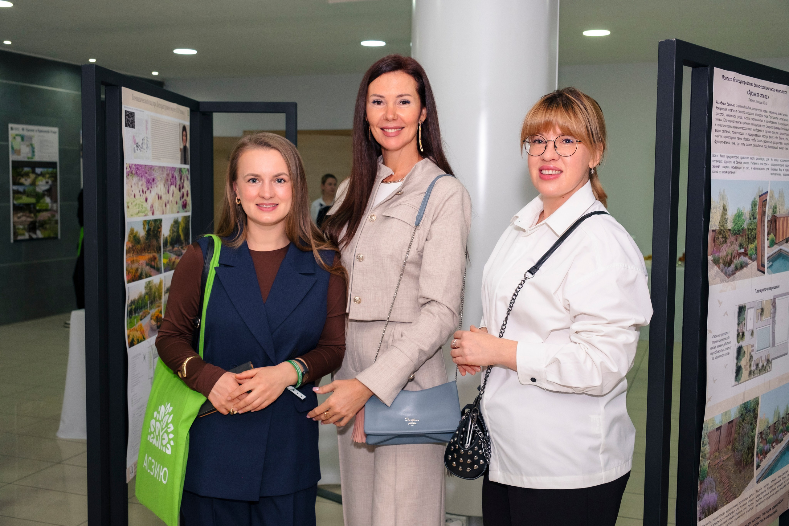 Форум АСЗИЮ. Репортажный фотограф в Сочи Екатерина Вежливцева