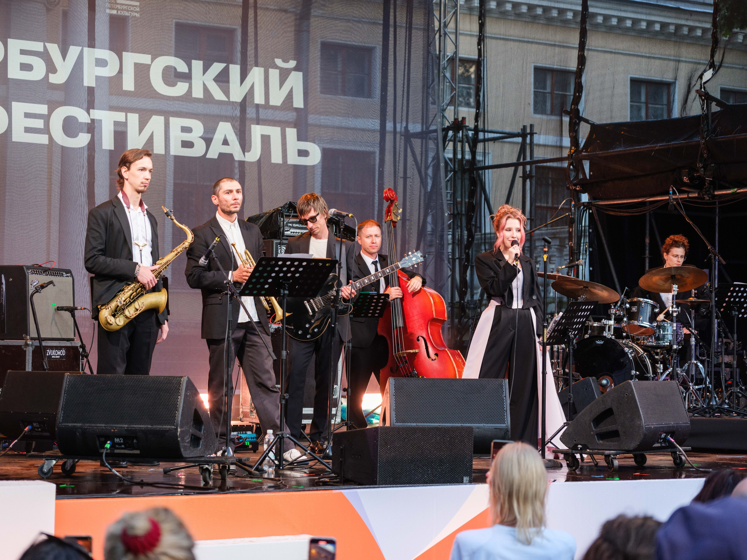 3-ий Джазовый фестиваль в СПб