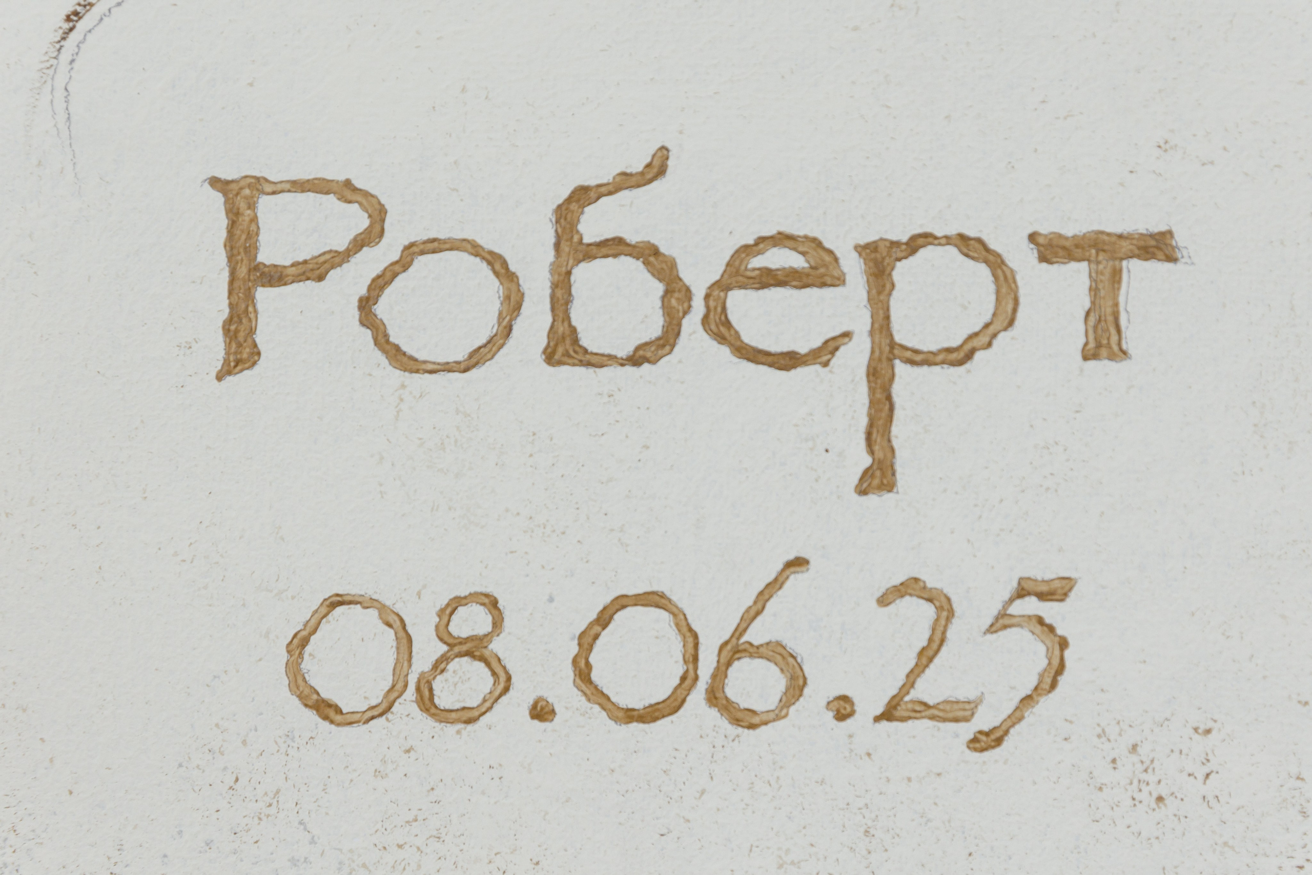 Роберт. Фотограф Костанай Кукуруза Анжела