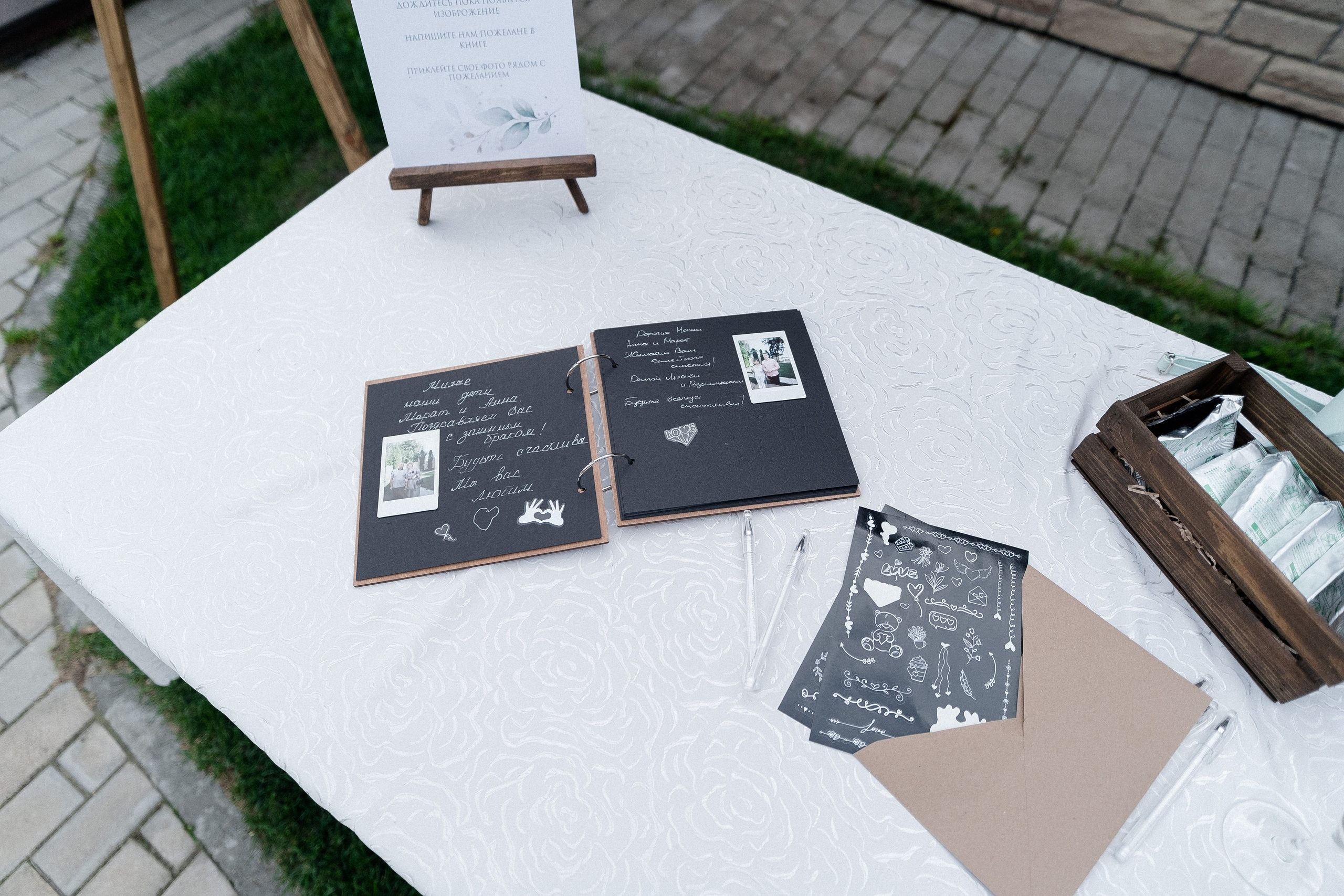 Марат & Аня. Свадебный и семейный фотограф в Казани и Зеленодольске Ланочкин Илья