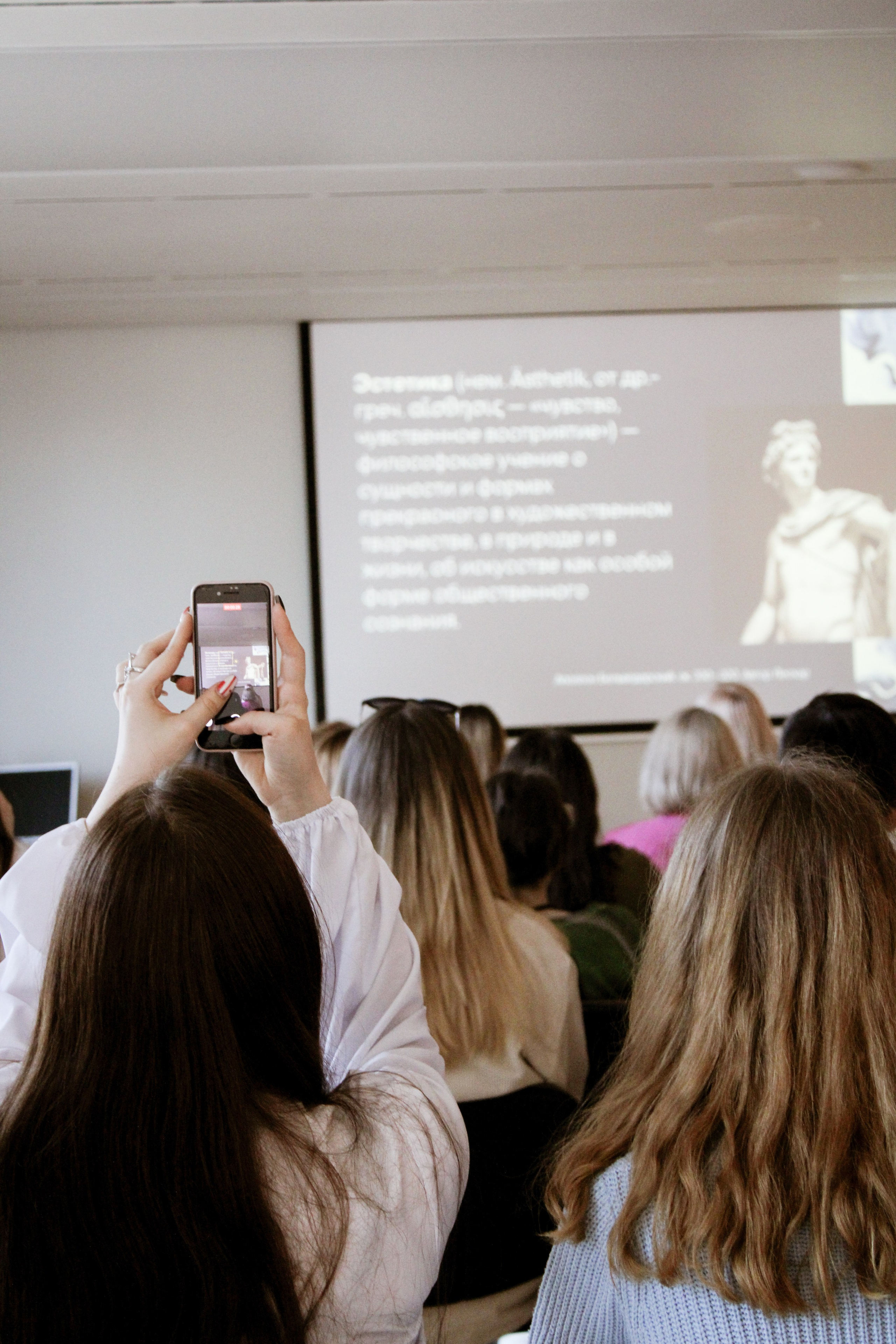 ARTWEEK Сказки II: Чудо-Ище ' 23. Кристина Кутько • фотограф Новосибирск