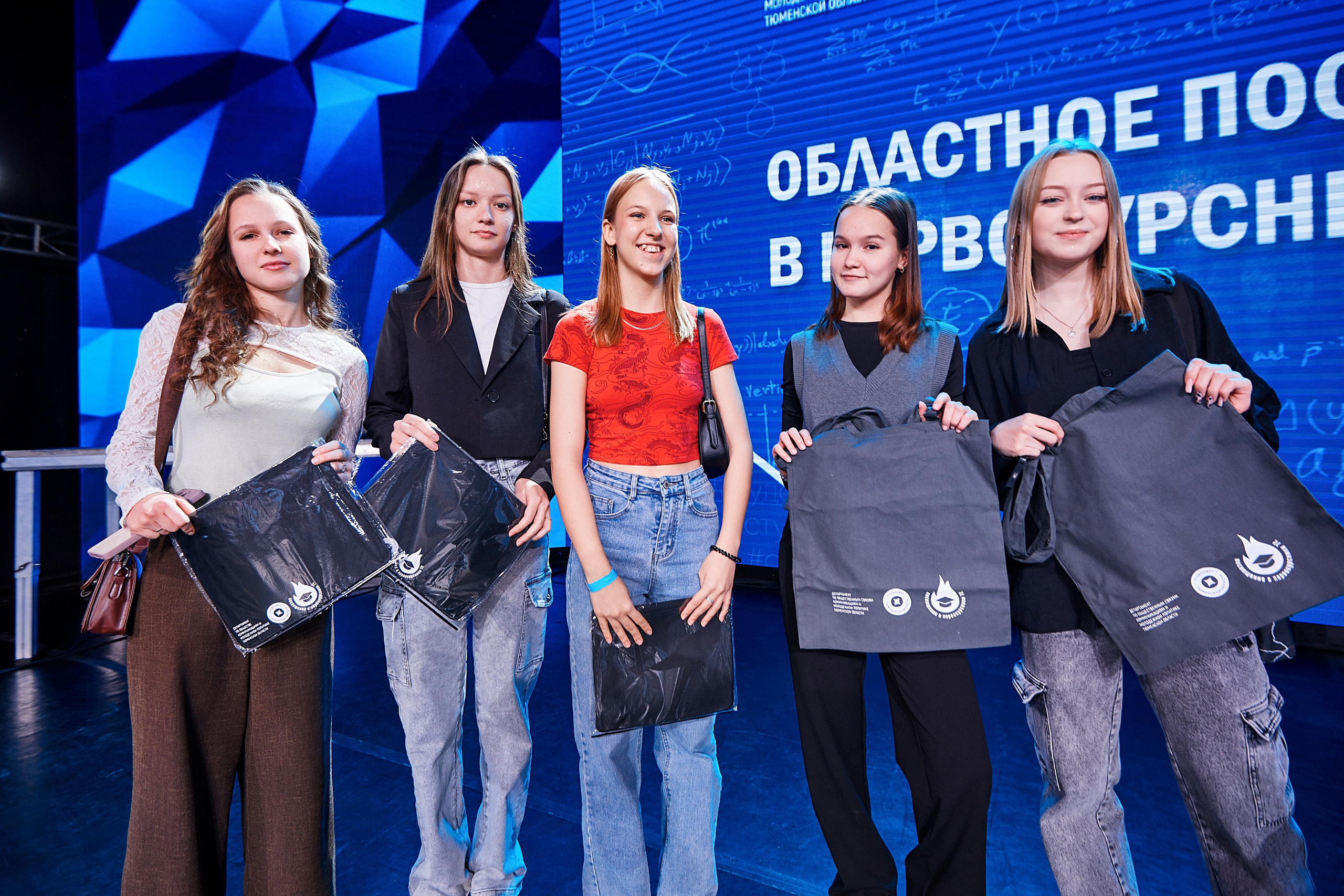 Посвящение в первокурсники. Даниил Савиных | Фотограф Тюмень