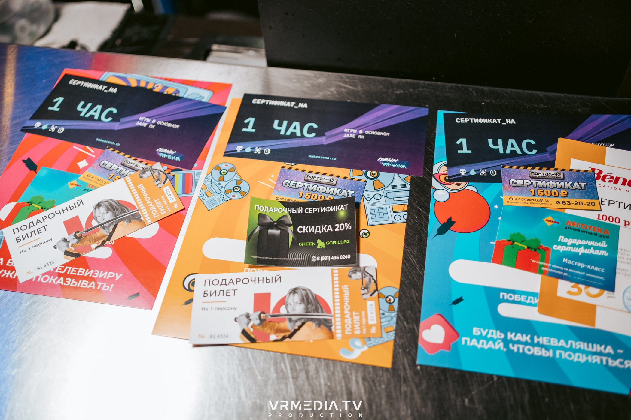 WoW QuiZ в баре «Друзья»